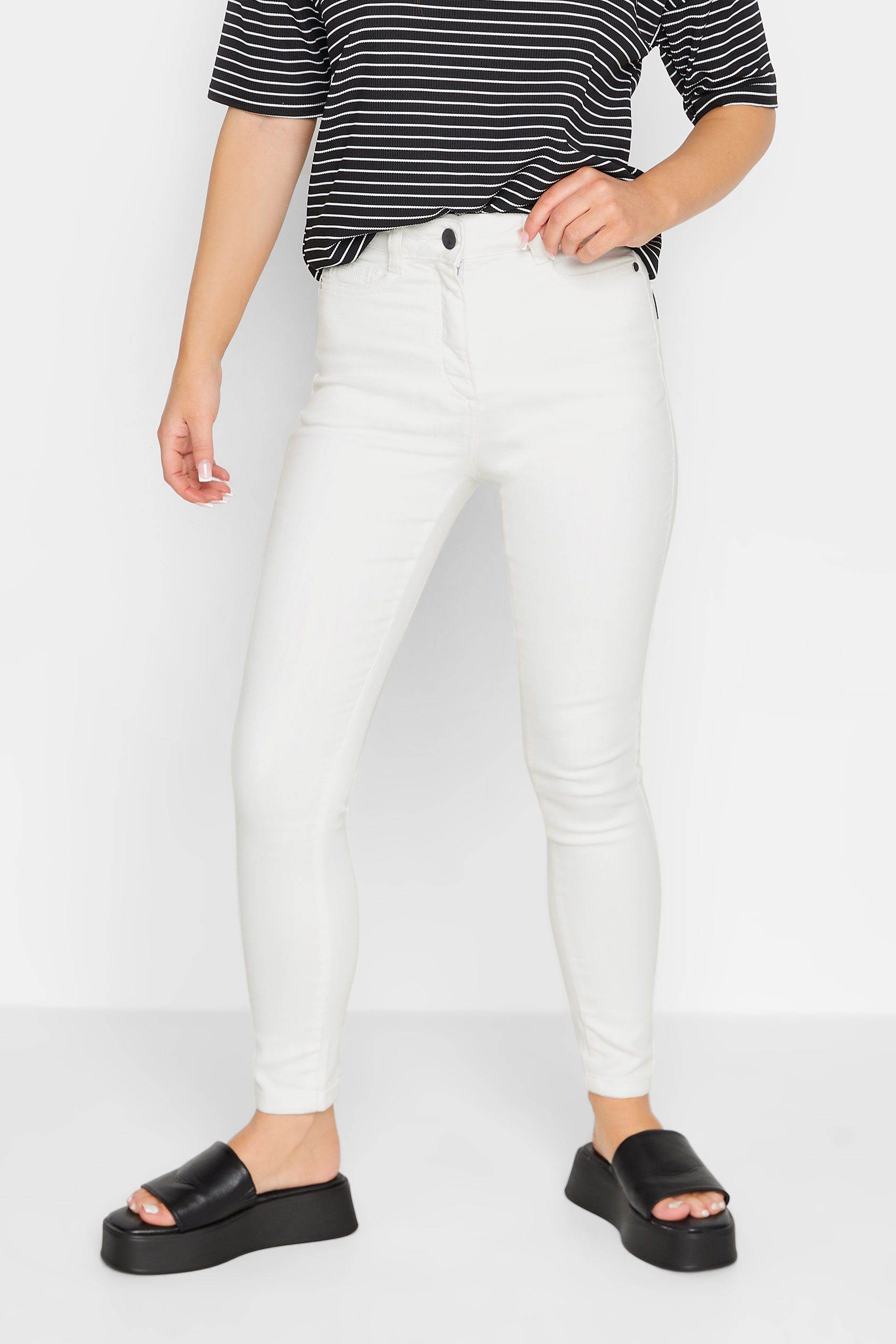 Petite White Skinny Jeans | PixieGirl  1