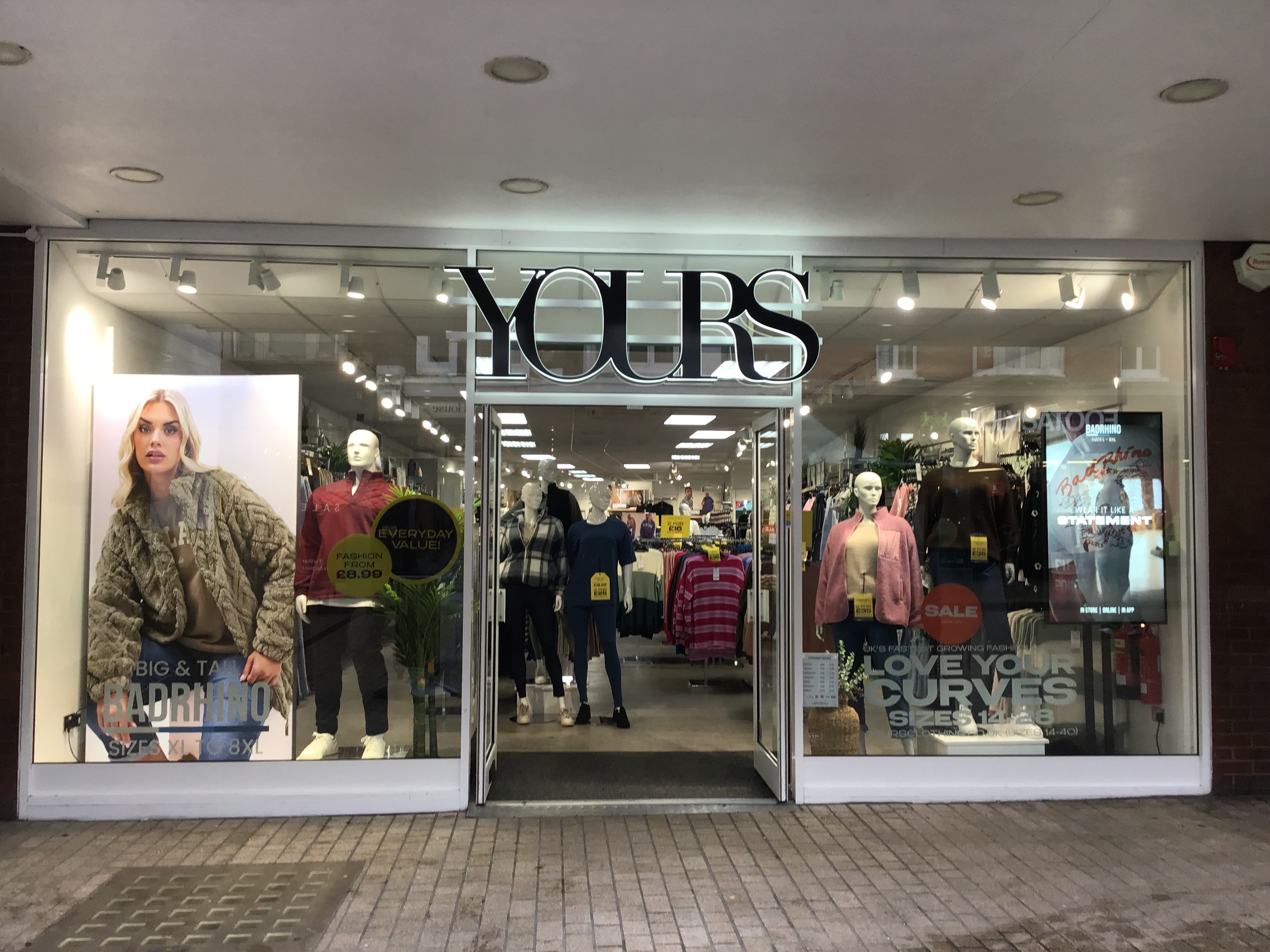 store image