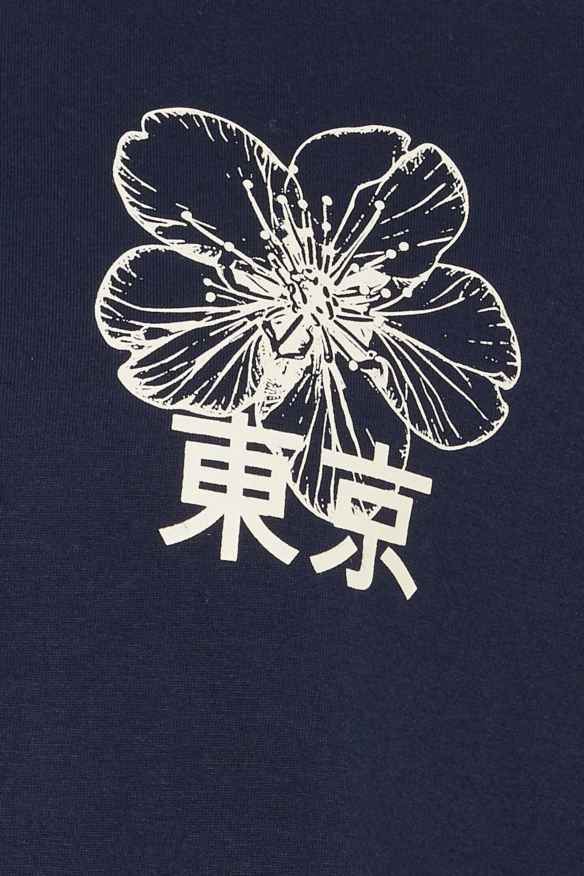 BadRhino Big & Tall Navy Blue 'Shibuya Tokyo' Graphic T-Shirt | BadRhino  10