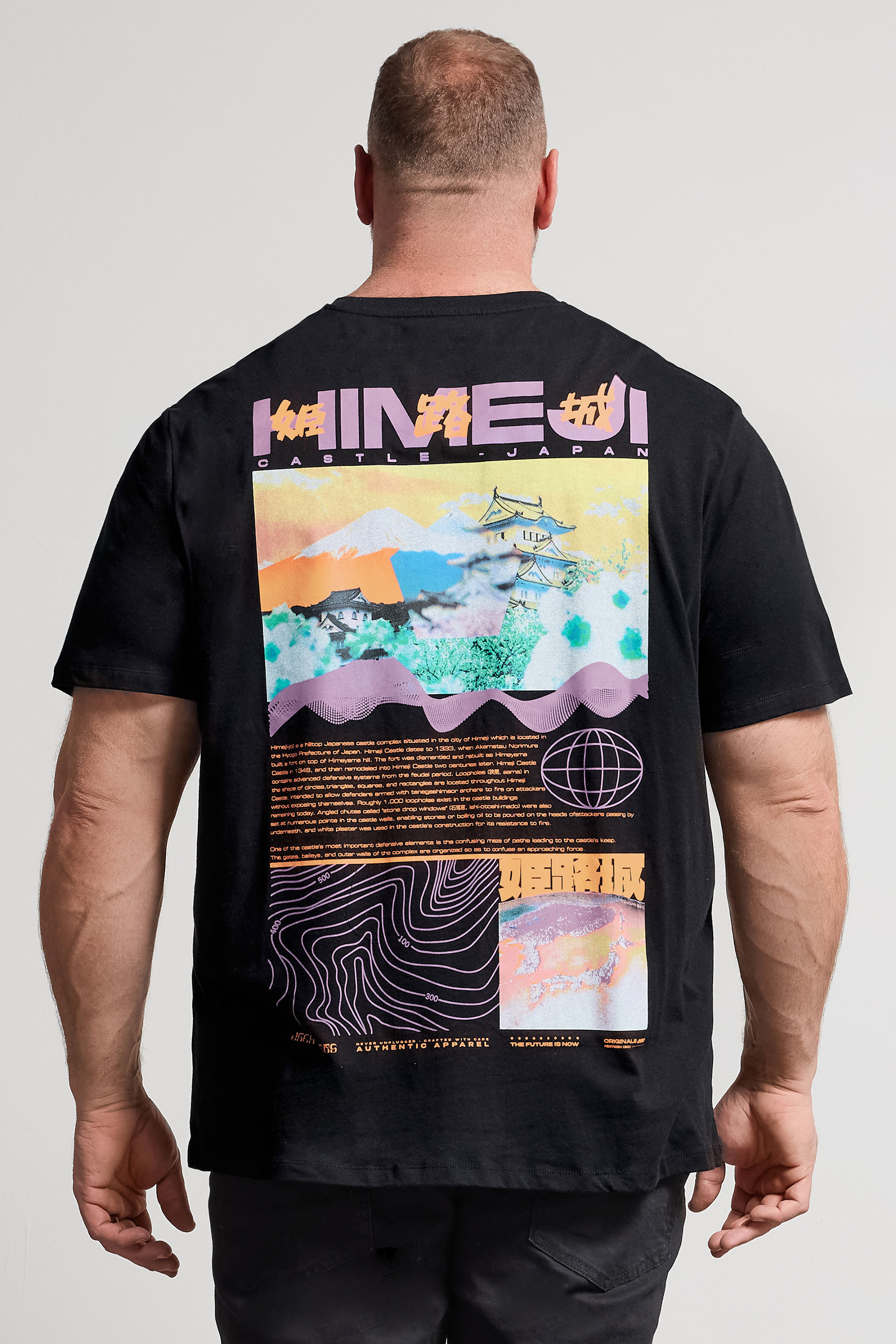 JACK & JONES Big & Tall Black Japanese Graphic T-Shirt | BadRhino 2