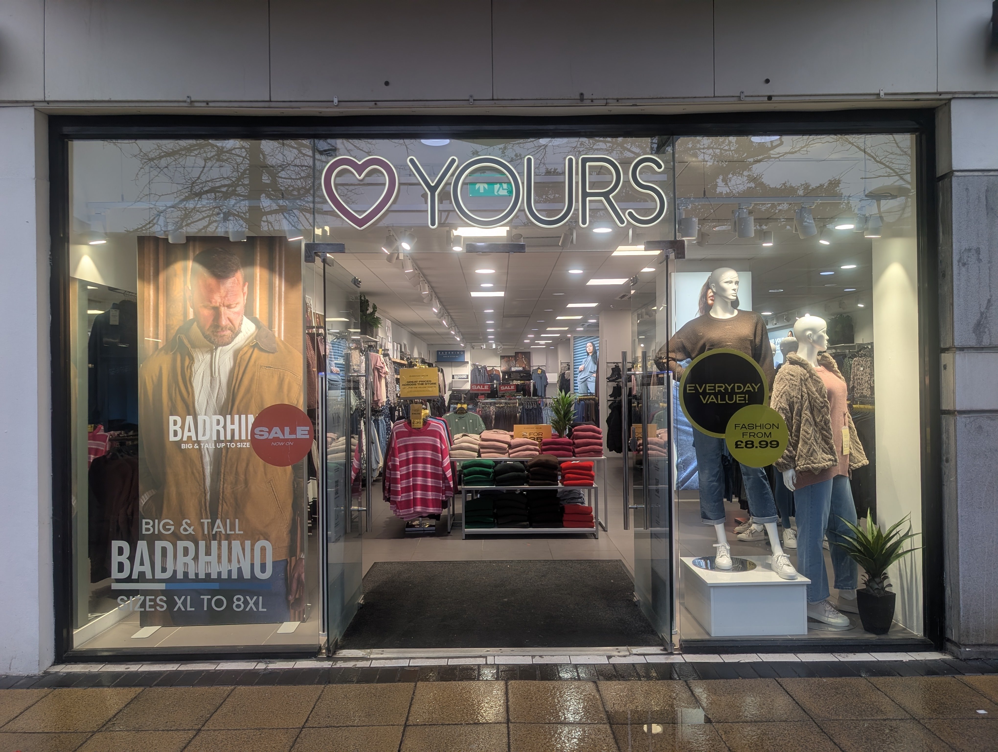 store image