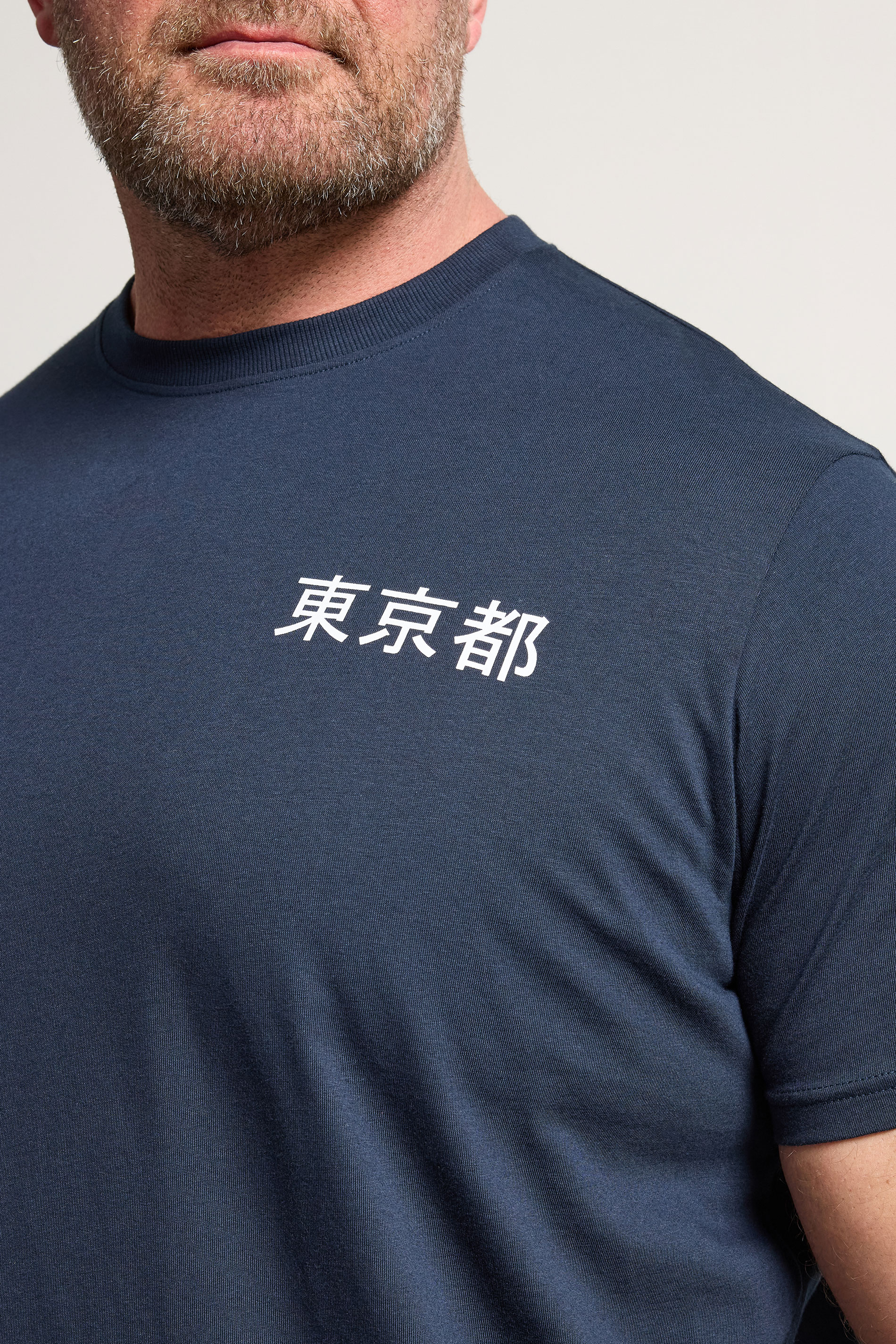 BadRhino Big & Tall Navy Blue Extra Japanese Dragon Graphic T-Shirt | BadRhino 5