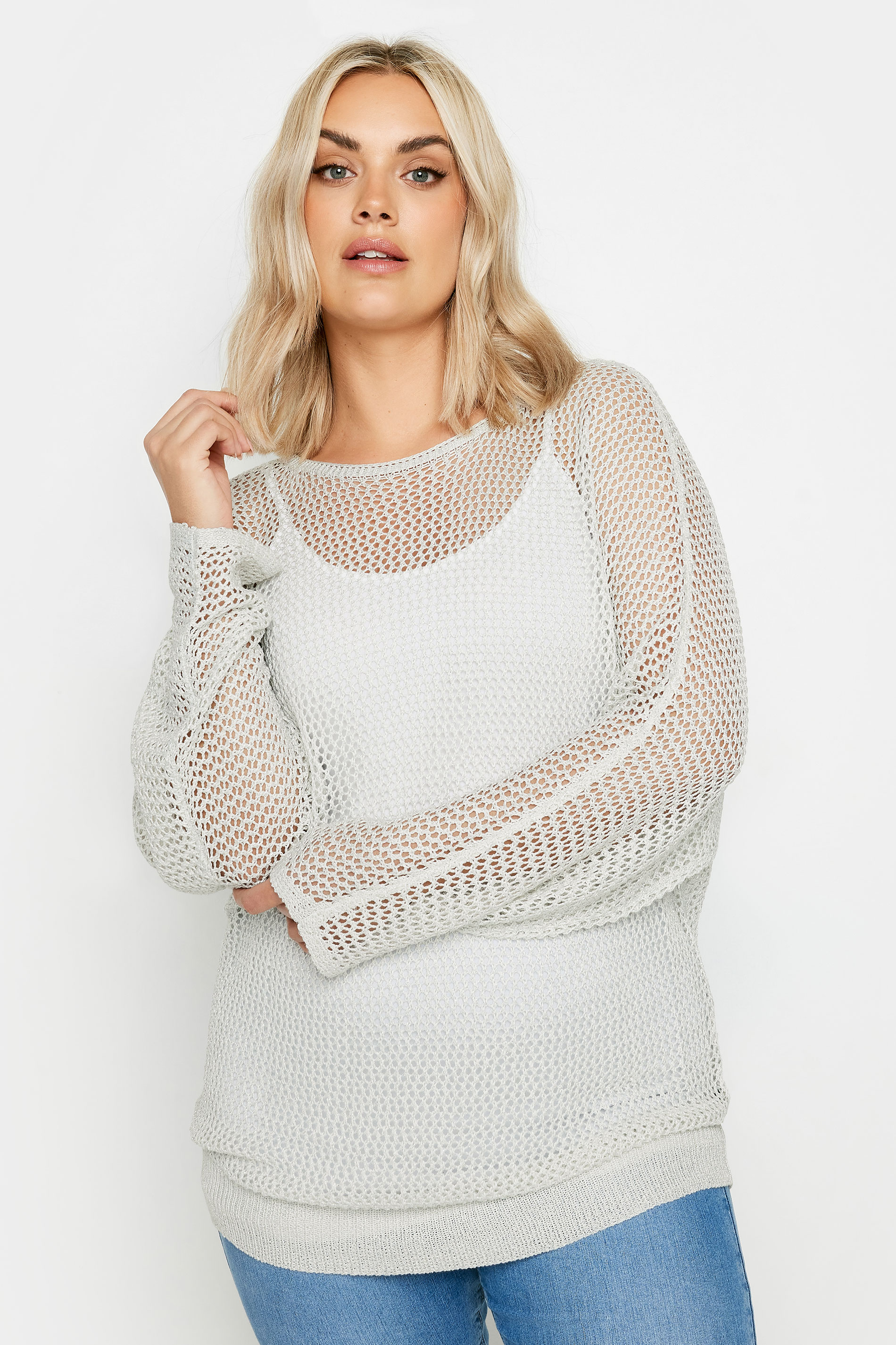 YOURS Plus Size Grey Metallic Crochet Jumper | Yours Clothing 3