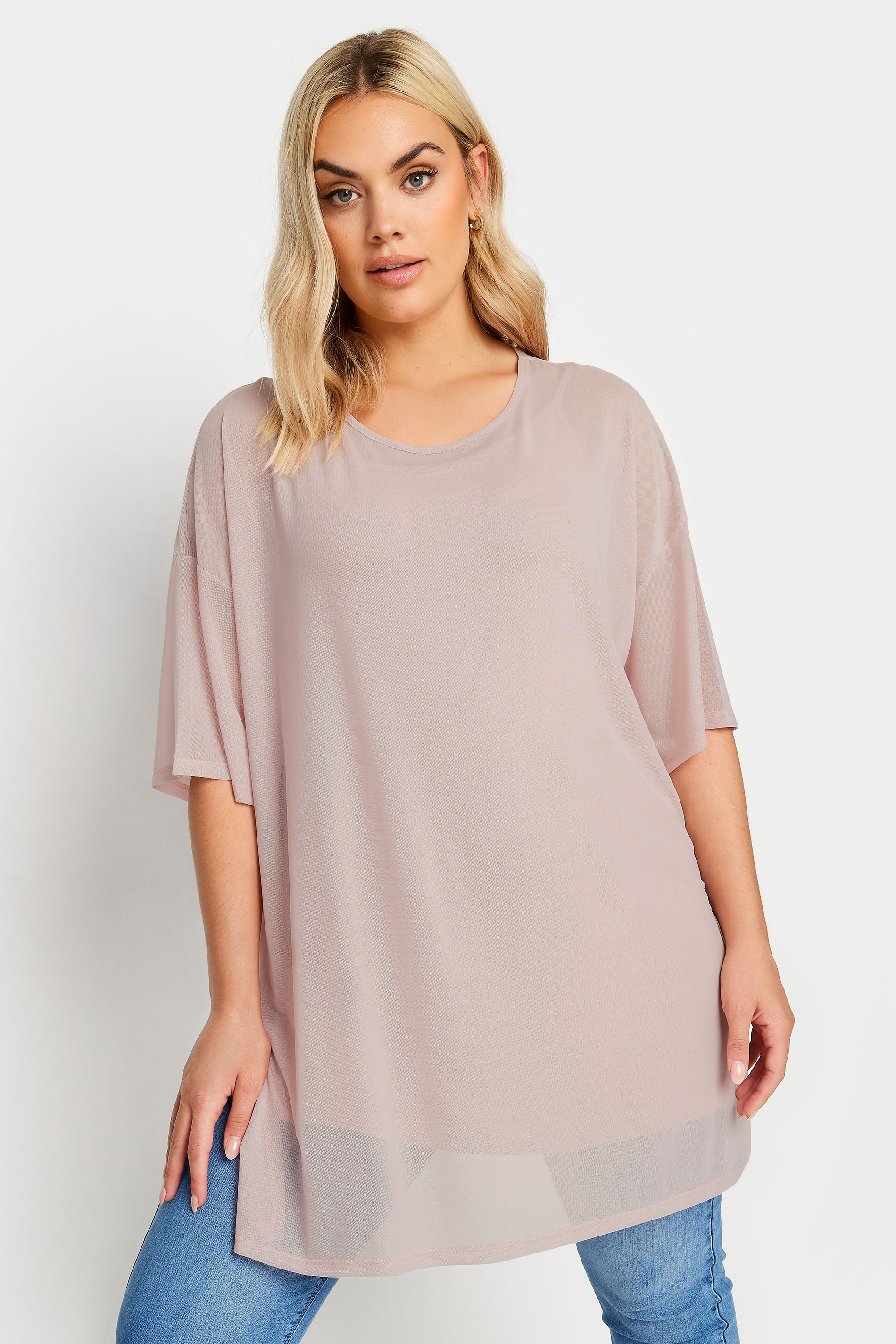 YOURS Plus Size Beige Brown Oversized Mesh Top | Yours Clothing 1