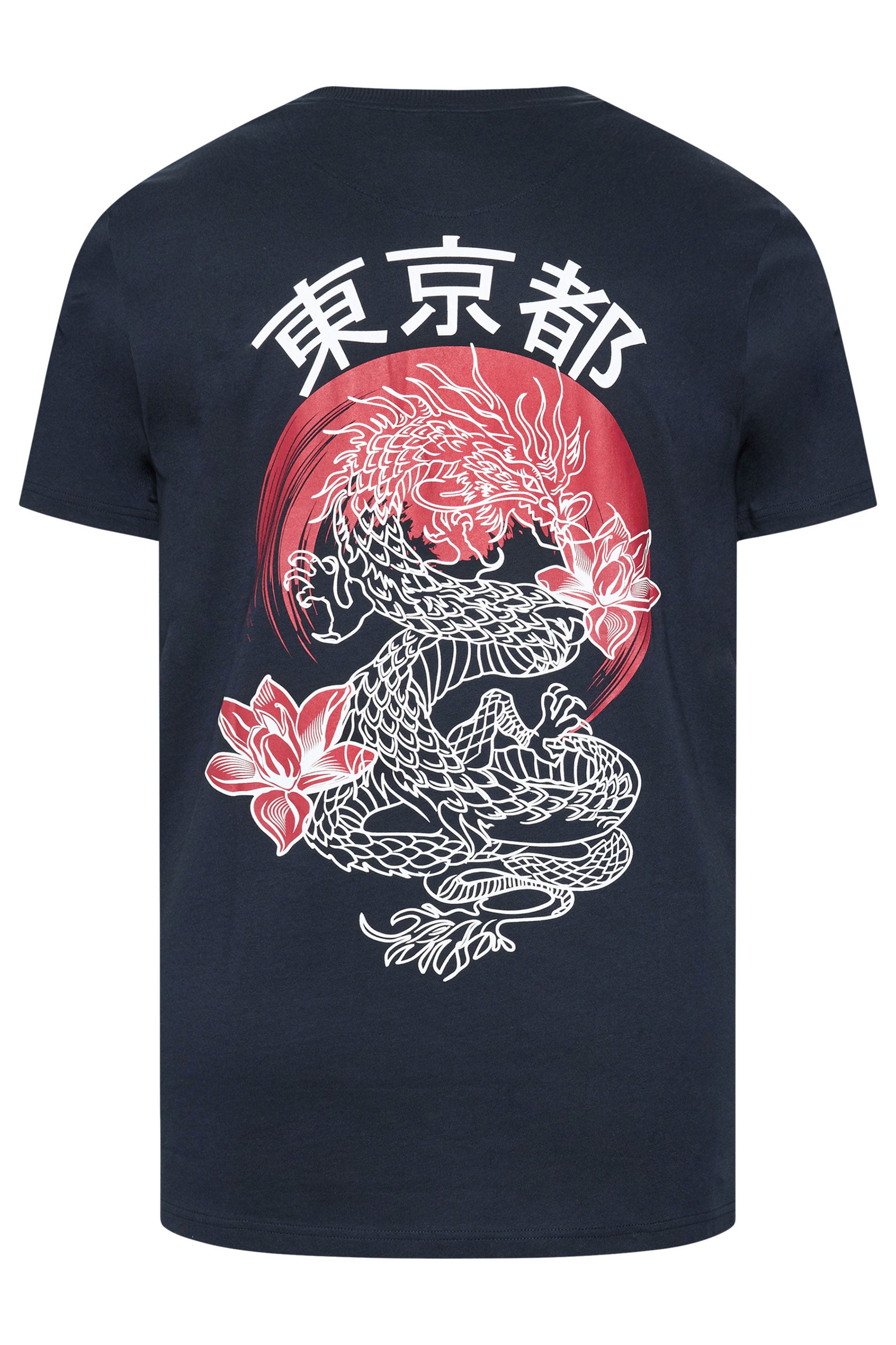 BadRhino Big & Tall Navy Blue Japanese Dragon Graphic T-Shirt | BadRhino 7