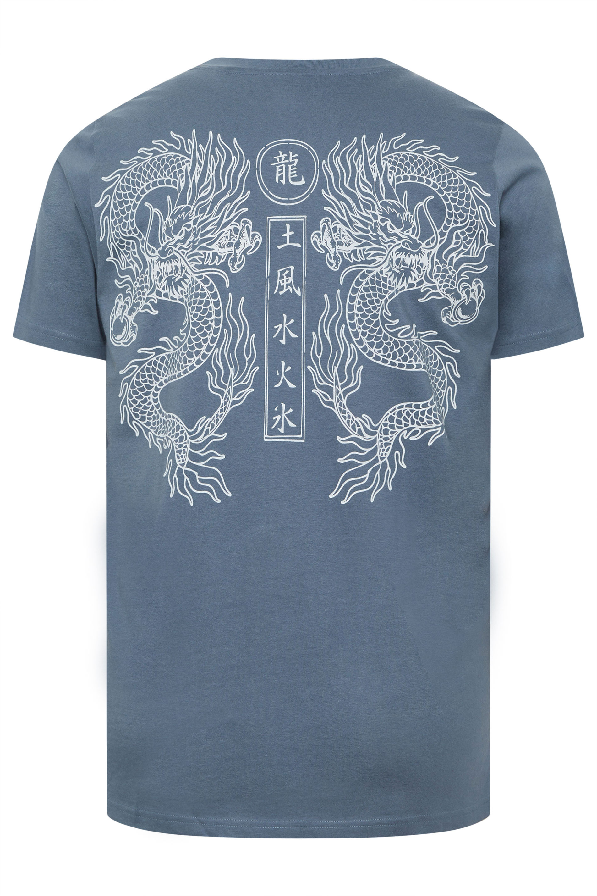 BadRhino Big & Tall Blue Extra Long Dragon Graphic T-Shirt | BadRhino 7