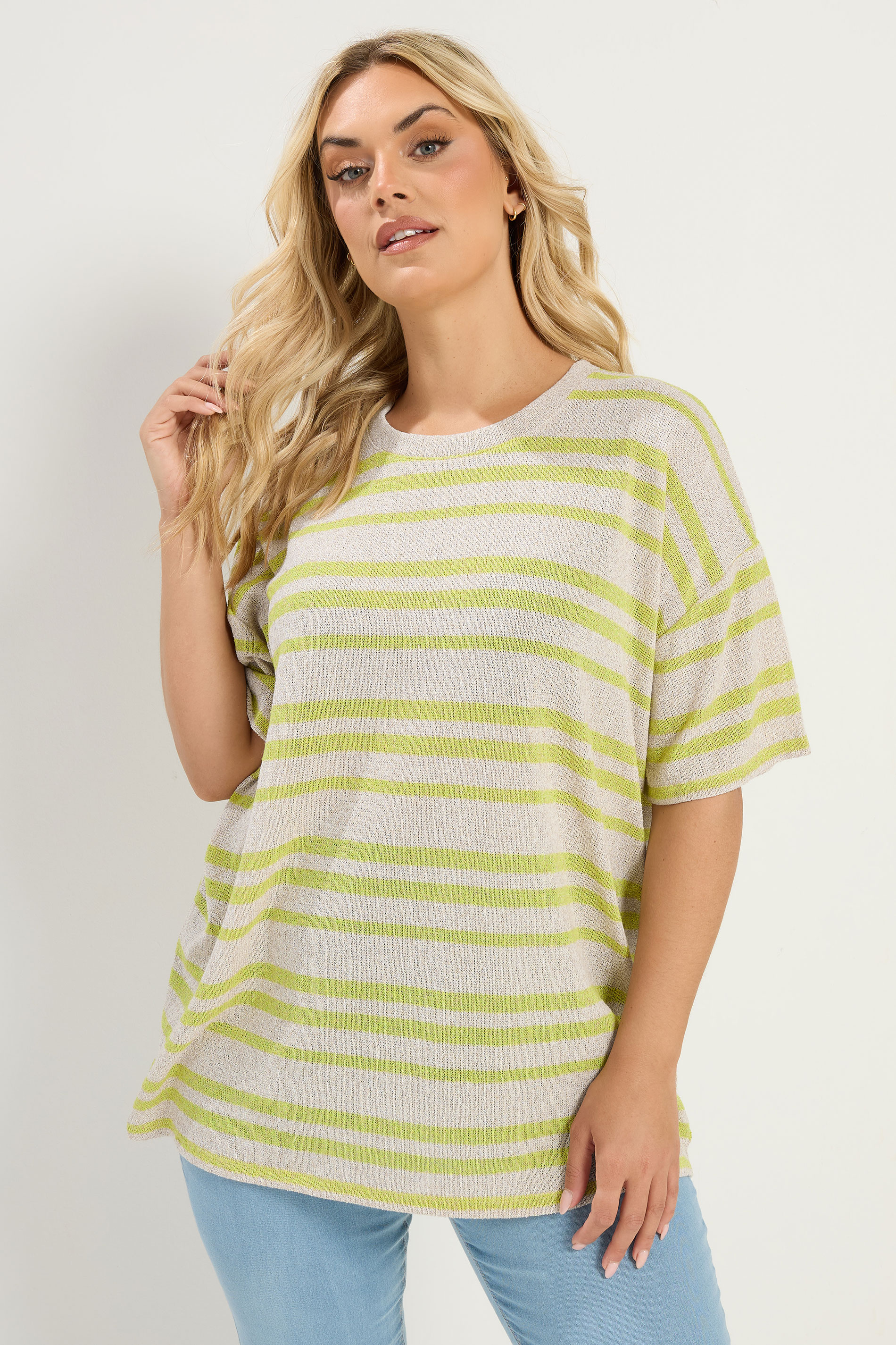 YOURS Plus Size Women's Green Striped Knitted Boxy T-Shirt | Yours Clothing 1