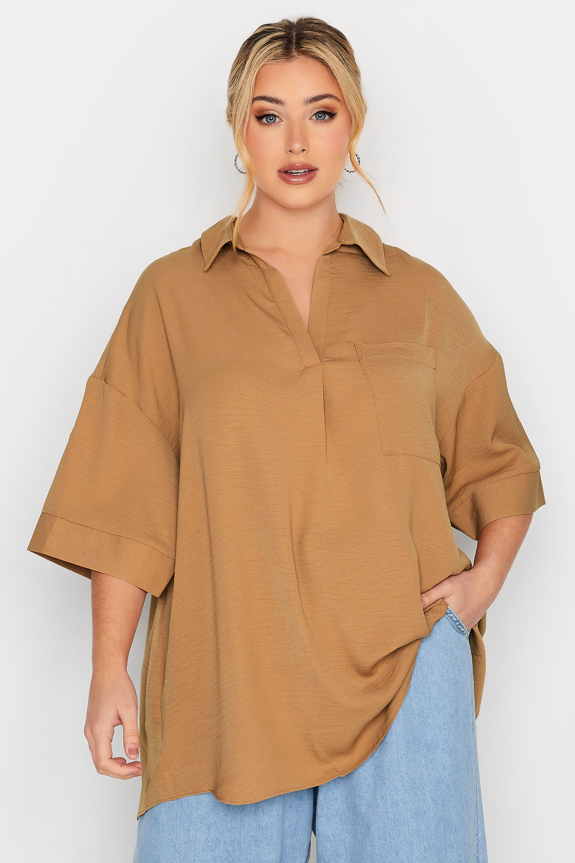 LIMITED COLLECTION Plus Size Beige Brown Shirt | Yours Clothing 1