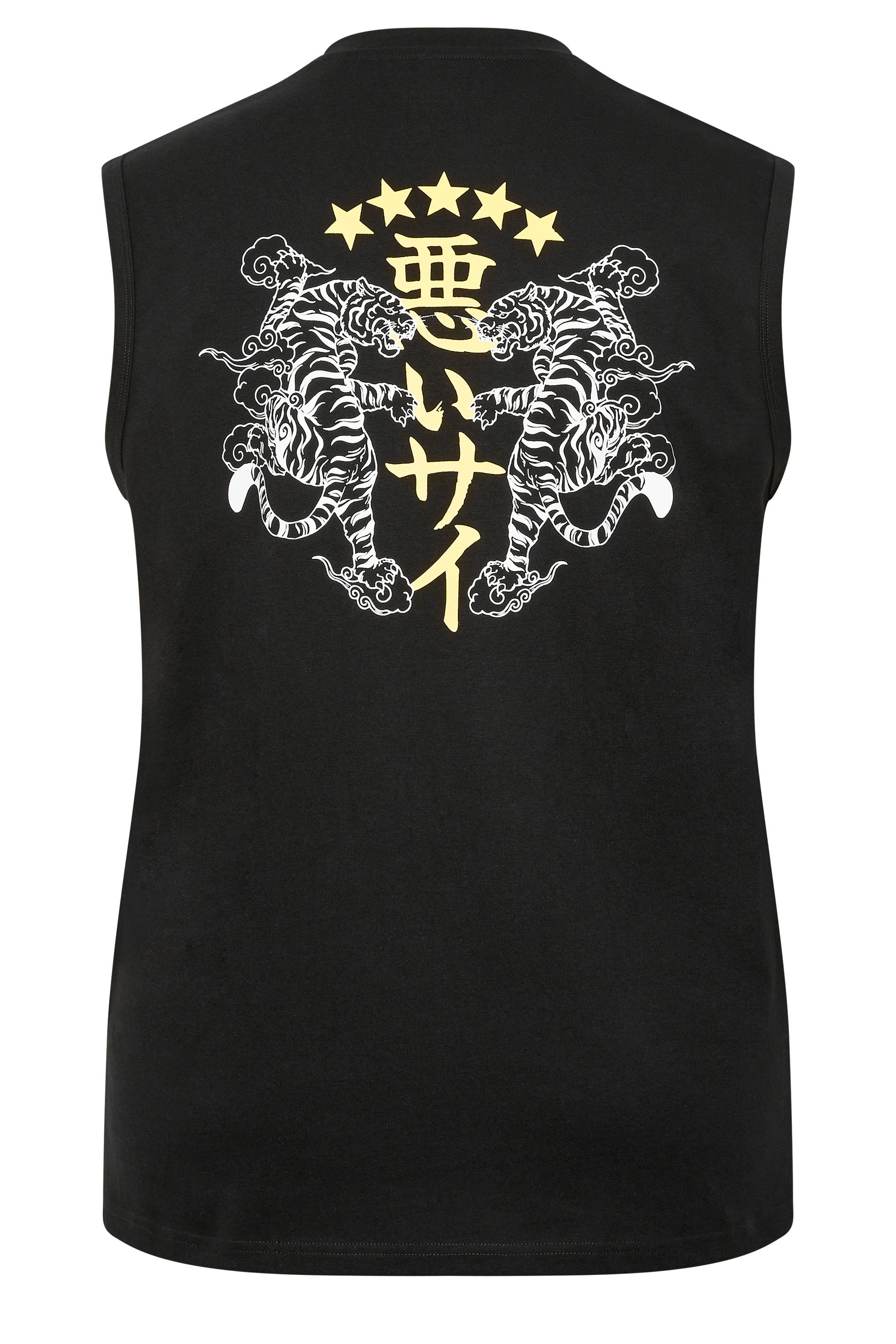 BadRhino Big & Tall Black Tiger Graphic Muscle Vest | BadRhino 6