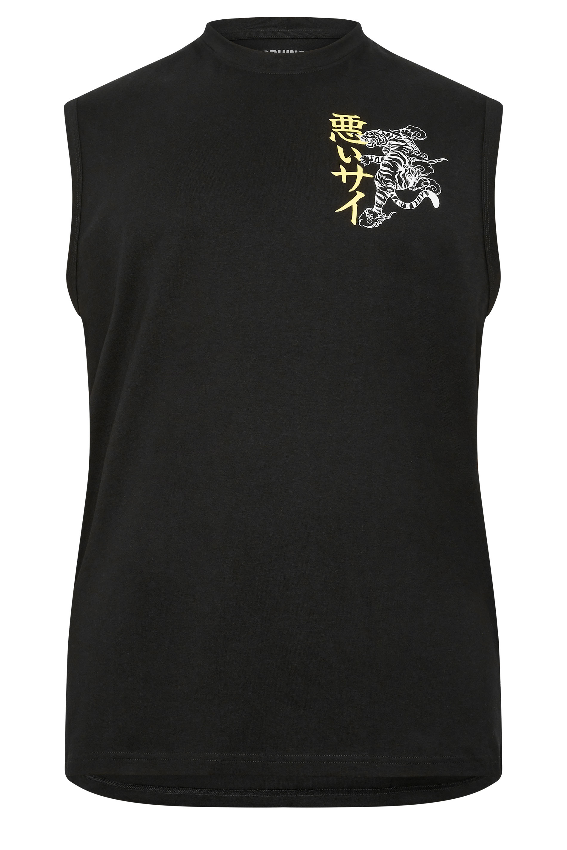 BadRhino Big & Tall Black Tiger Graphic Muscle Vest | BadRhino 5
