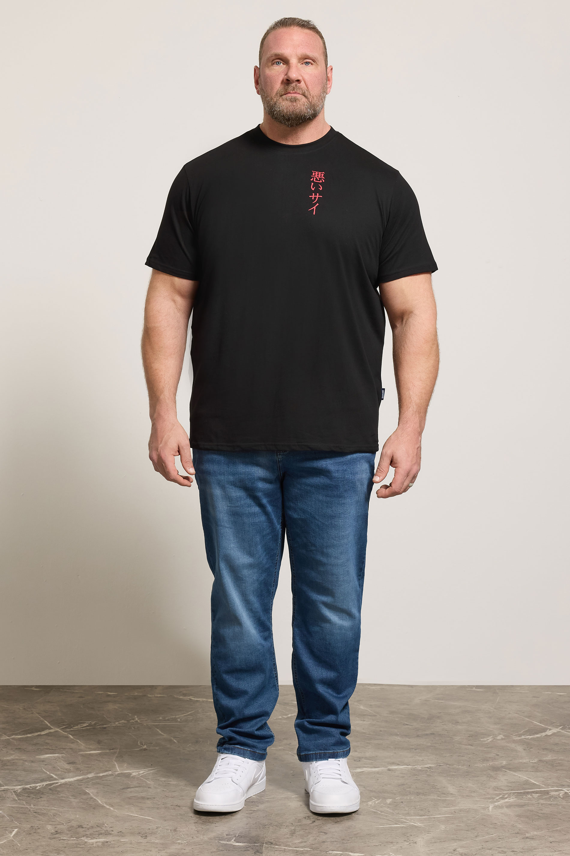 BadRhino Big & Tall Black Rhino Japanese Graphic T-Shirt | BadRhino 1