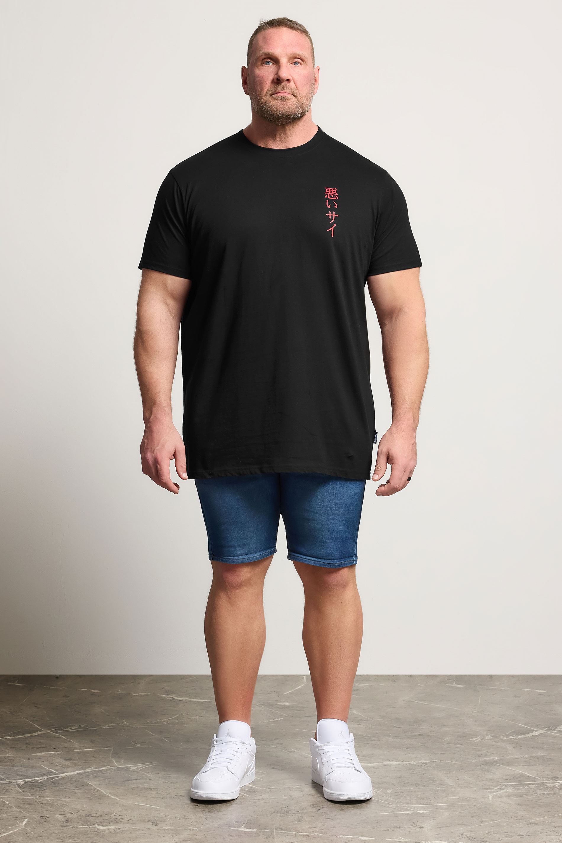 BadRhino Big & Tall Black Extra Long Rhino Japanese Graphic T-Shirt | BadRhino 1
