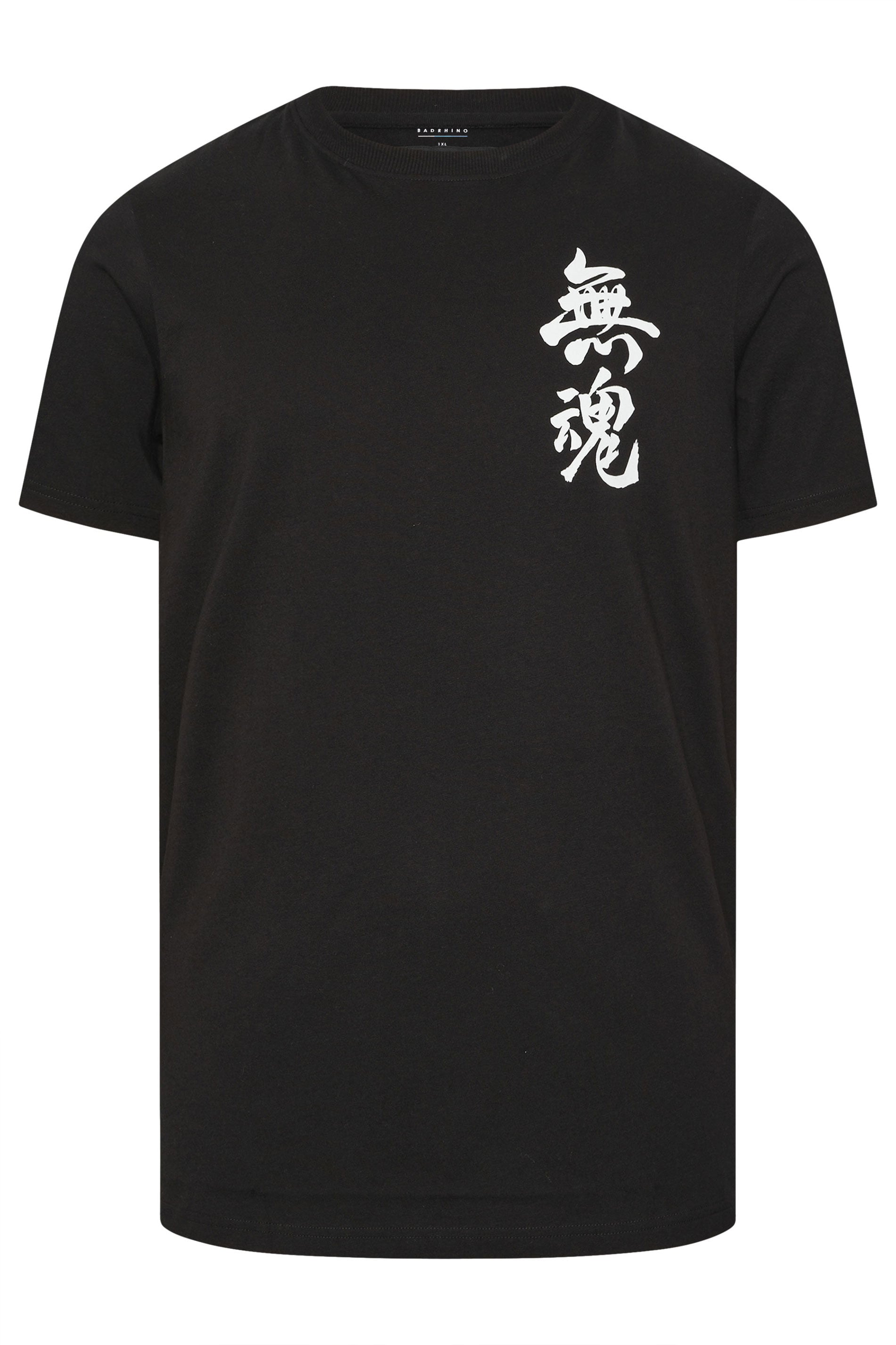 BadRhino Big & Tall Black Extra Long Japanese Sword Graphic T-Shirt | BadRhino 6