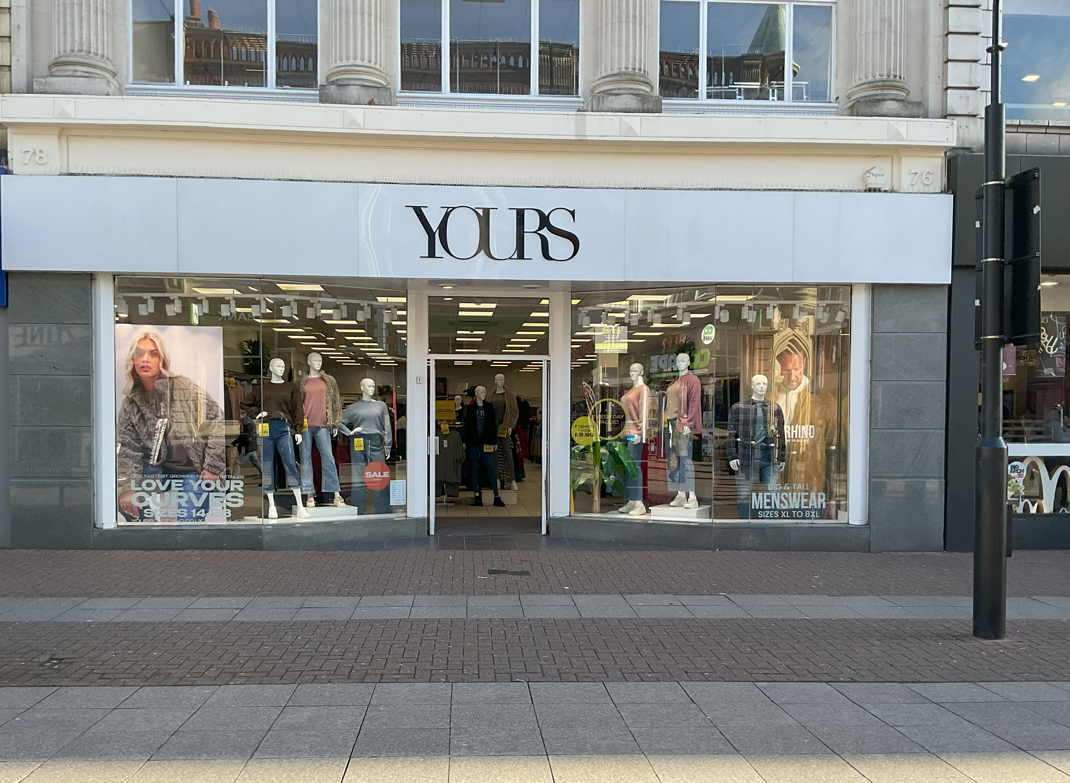 store image