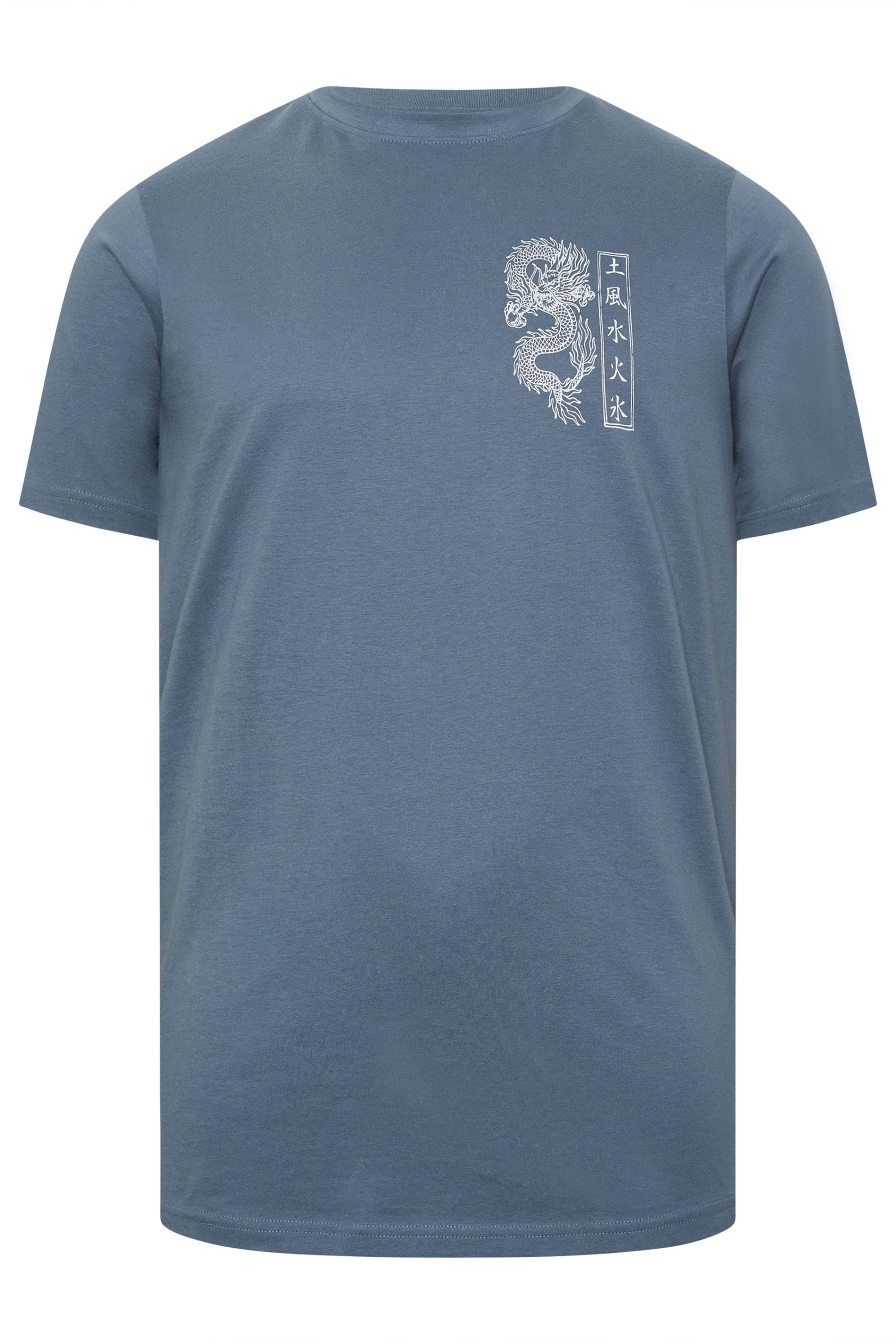 BadRhino Big & Tall Blue Dragon Graphic T-Shirt | BadRhino 8