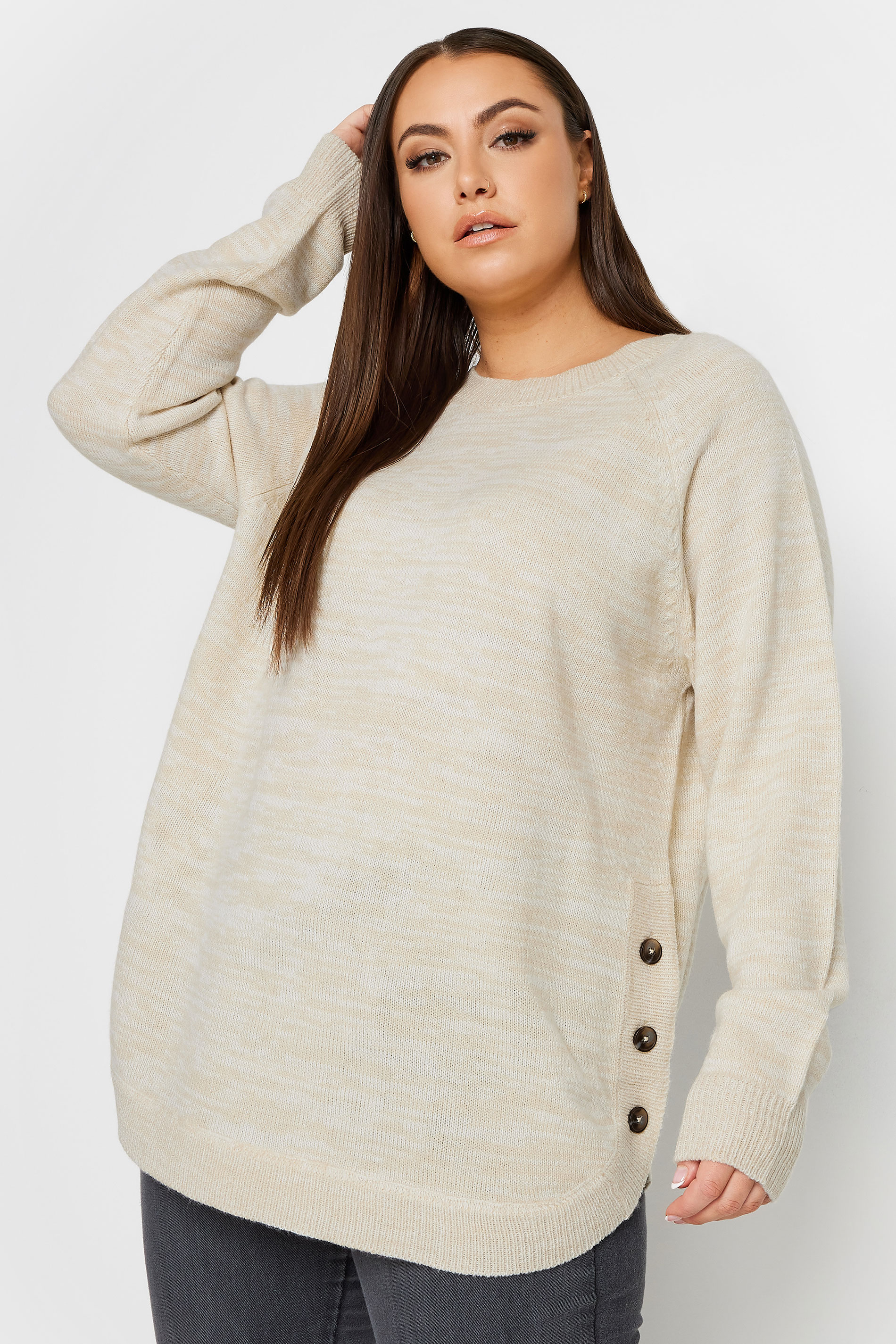 YOURS Plus Size Ivory White Button Detail Jumper | Yours Clothing 1
