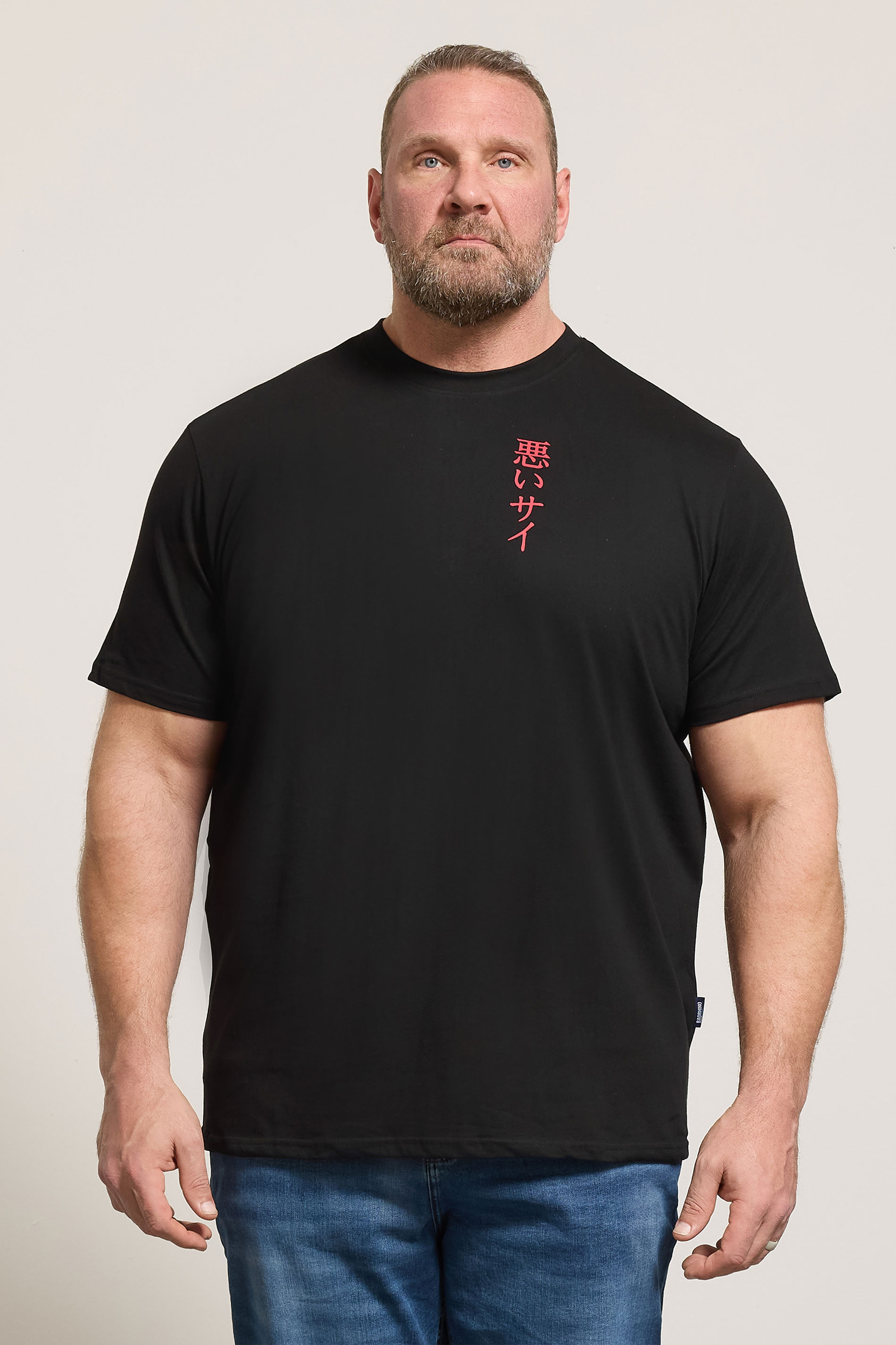 BadRhino Big & Tall Black Rhino Japanese Graphic T-Shirt | BadRhino 3
