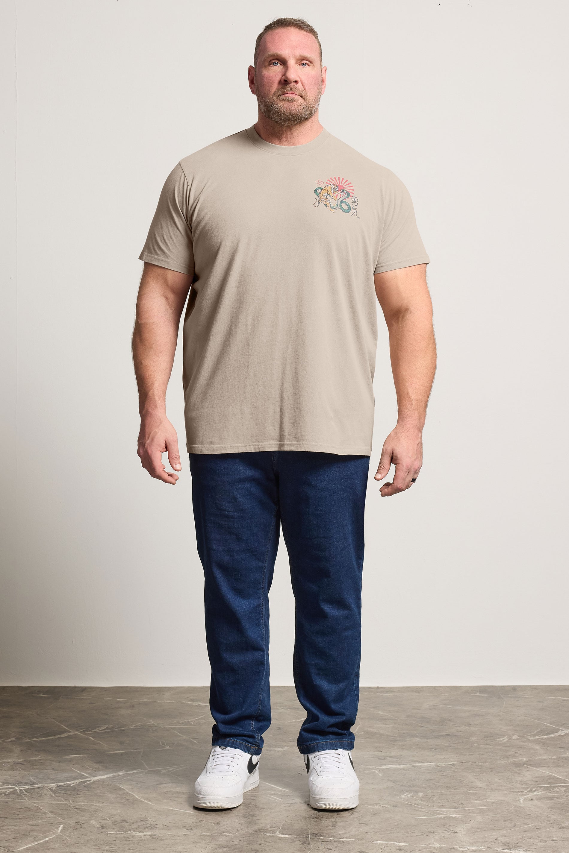 BadRhino Big & Tall Stone Brown Acid Wash Tiger Graphic T-Shirt | BadRhino 1