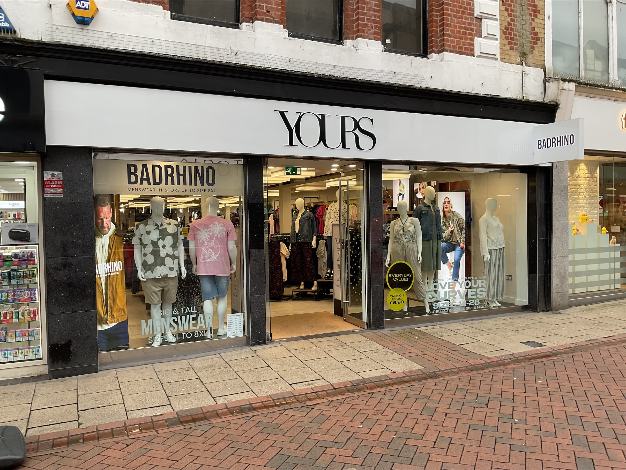 store image
