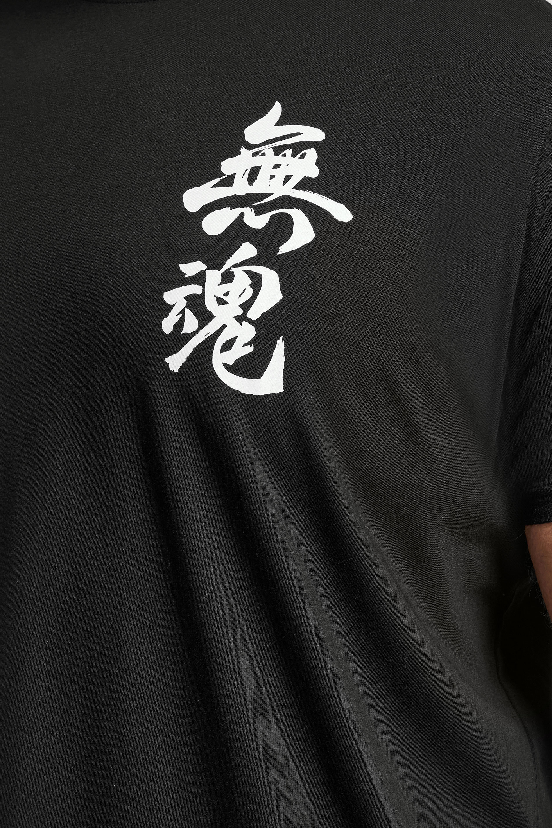 BadRhino Big & Tall Black Extra Long Japanese Sword Graphic T-Shirt | BadRhino 5