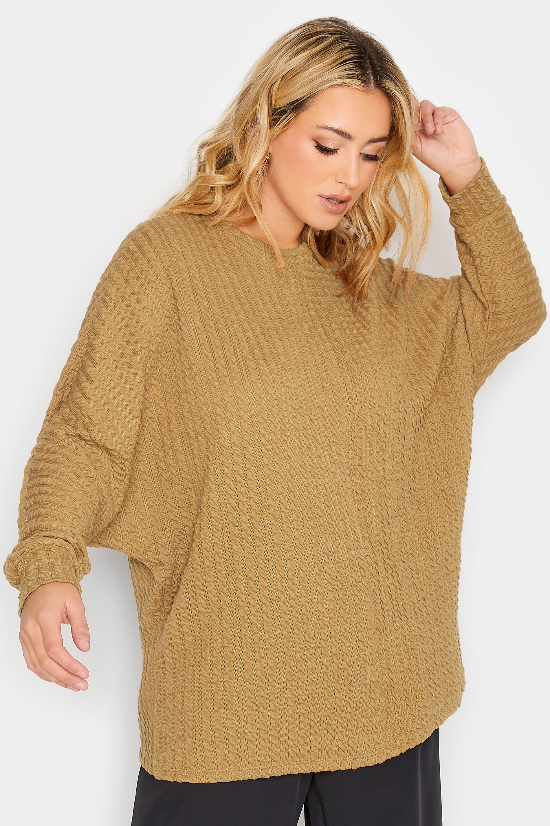 YOURS Plus Size Brown Jacquard Ribbed Top | Yours Clothing 1