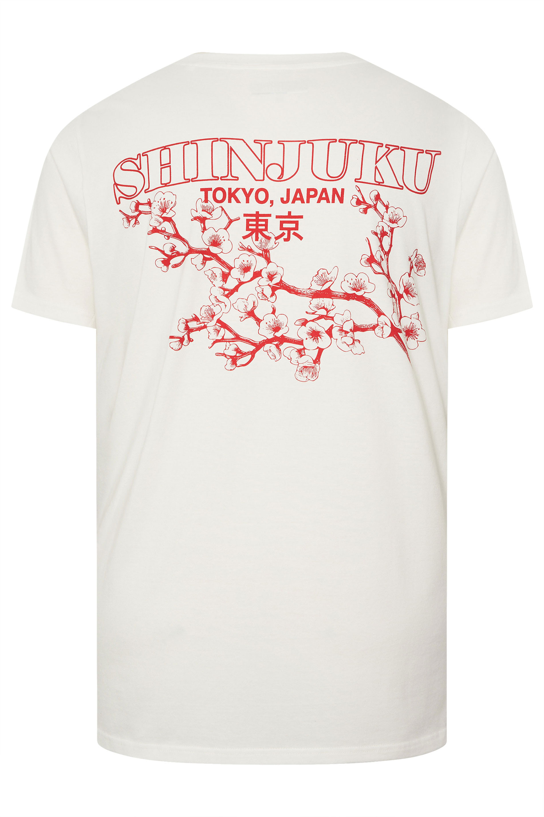 BadRhino Big & Tall White 'Shinjuku Tokyo' Graphic T-Shirt | BadRhino 9
