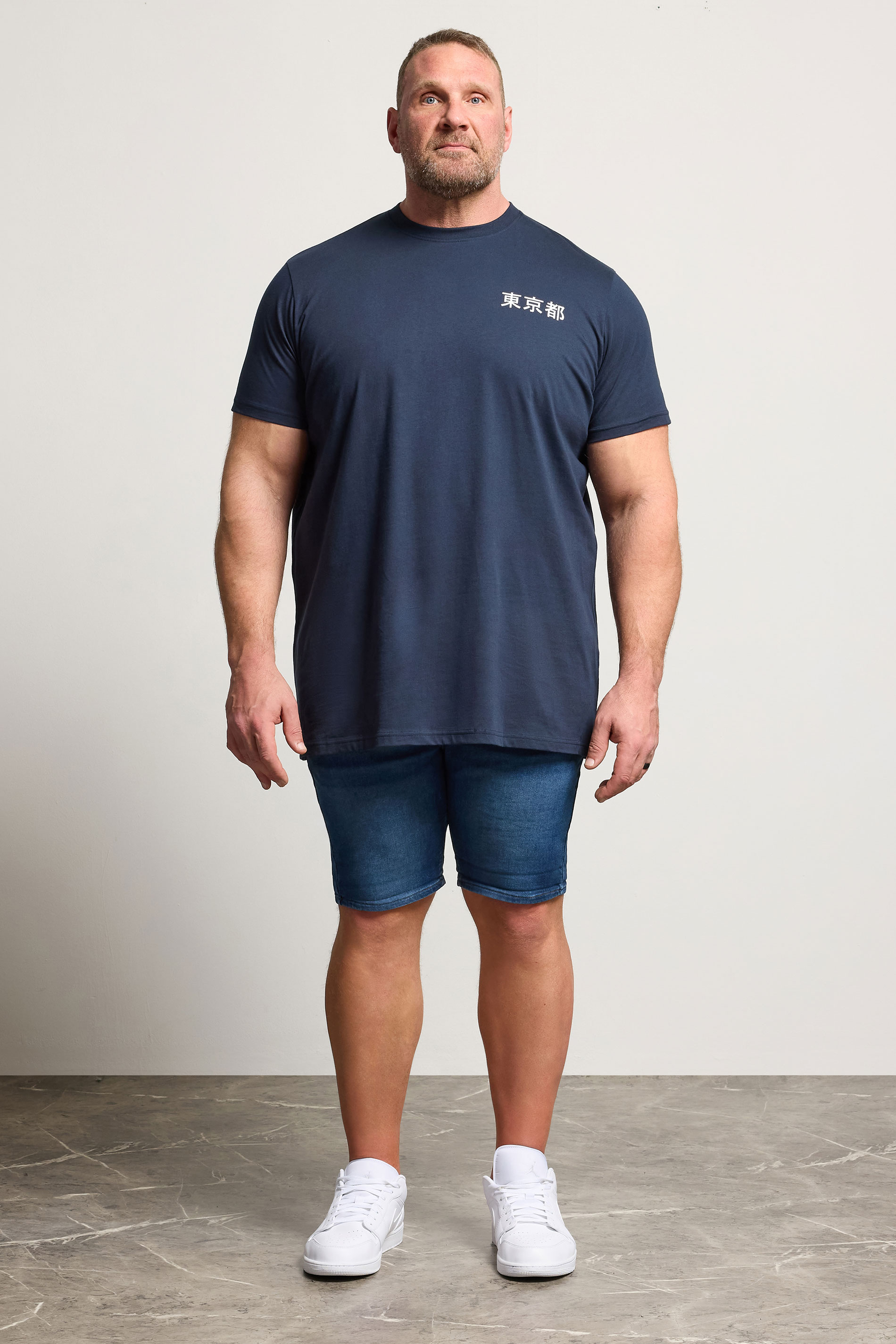 BadRhino Big & Tall Navy Blue Extra Japanese Dragon Graphic T-Shirt | BadRhino 1