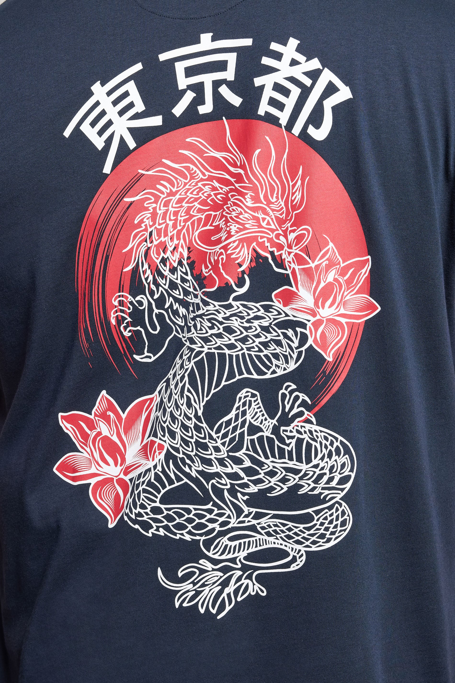 BadRhino Big & Tall Navy Blue Japanese Dragon Graphic T-Shirt | BadRhino 5
