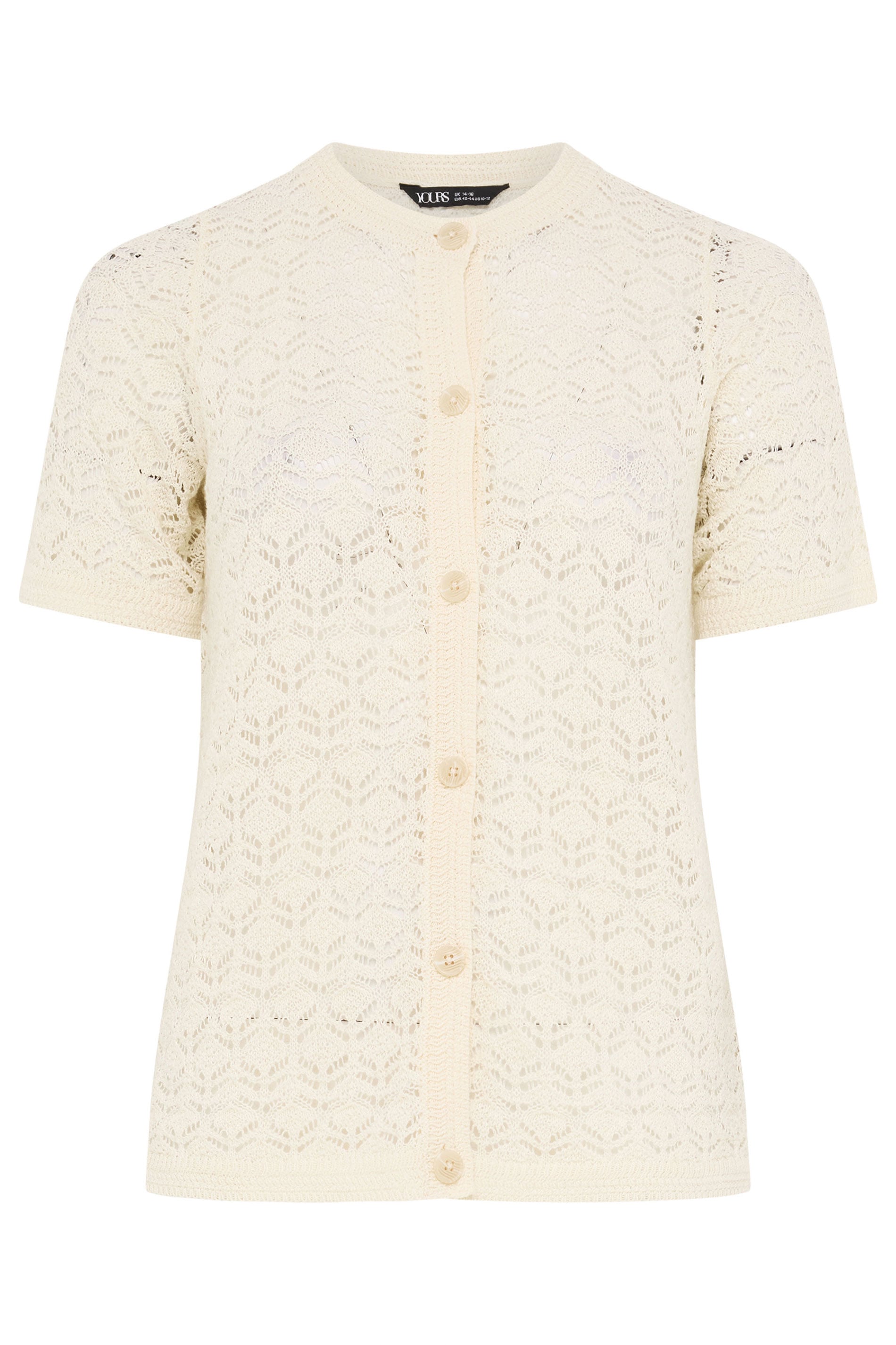 YOURS Plus Size Ivory White Button Through Cardigan | Yours Clothing 6