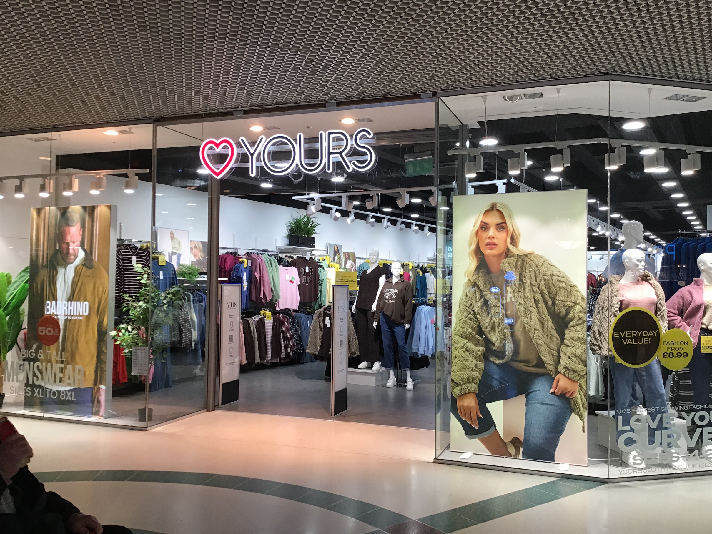 store image