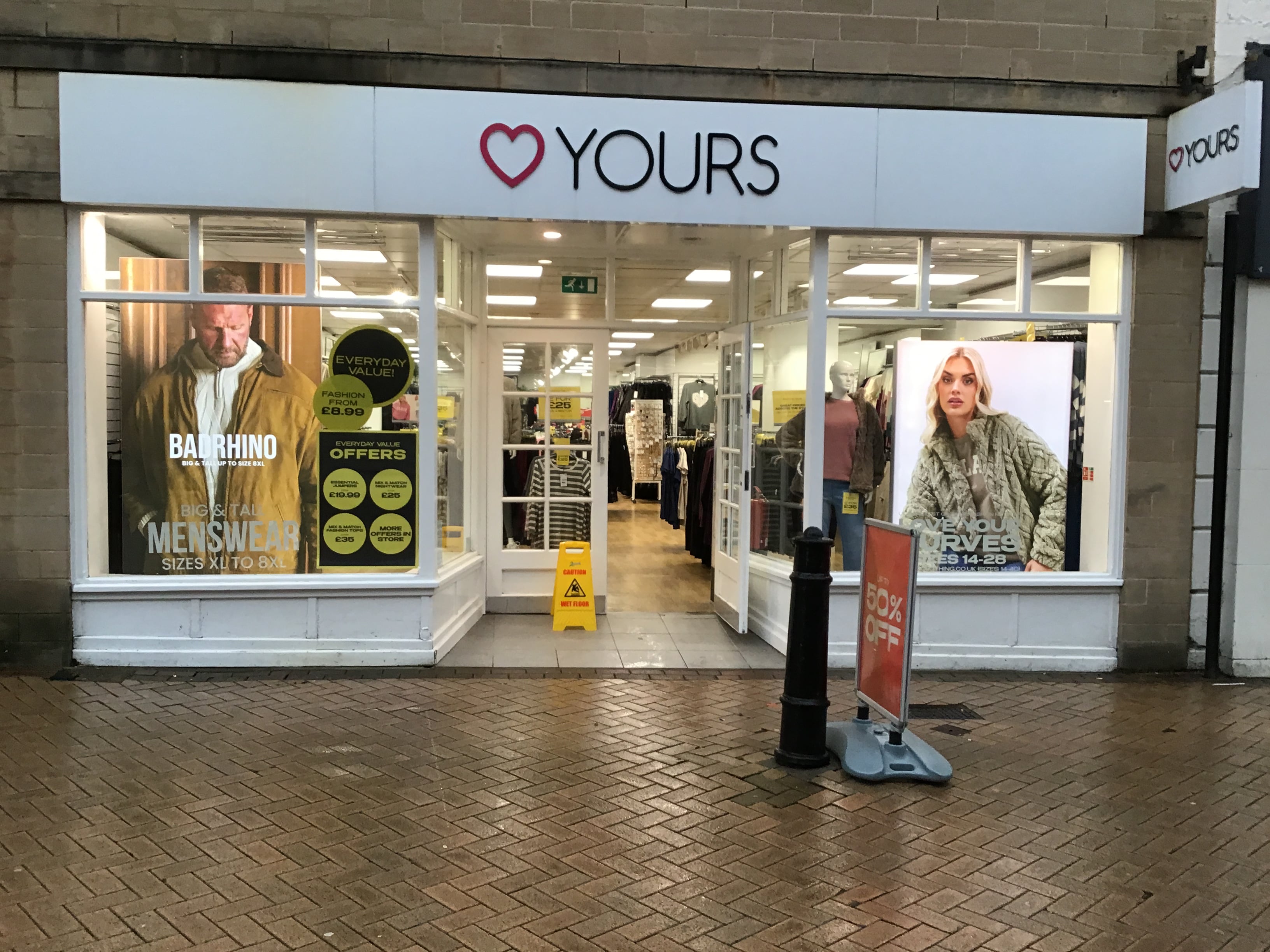 store image