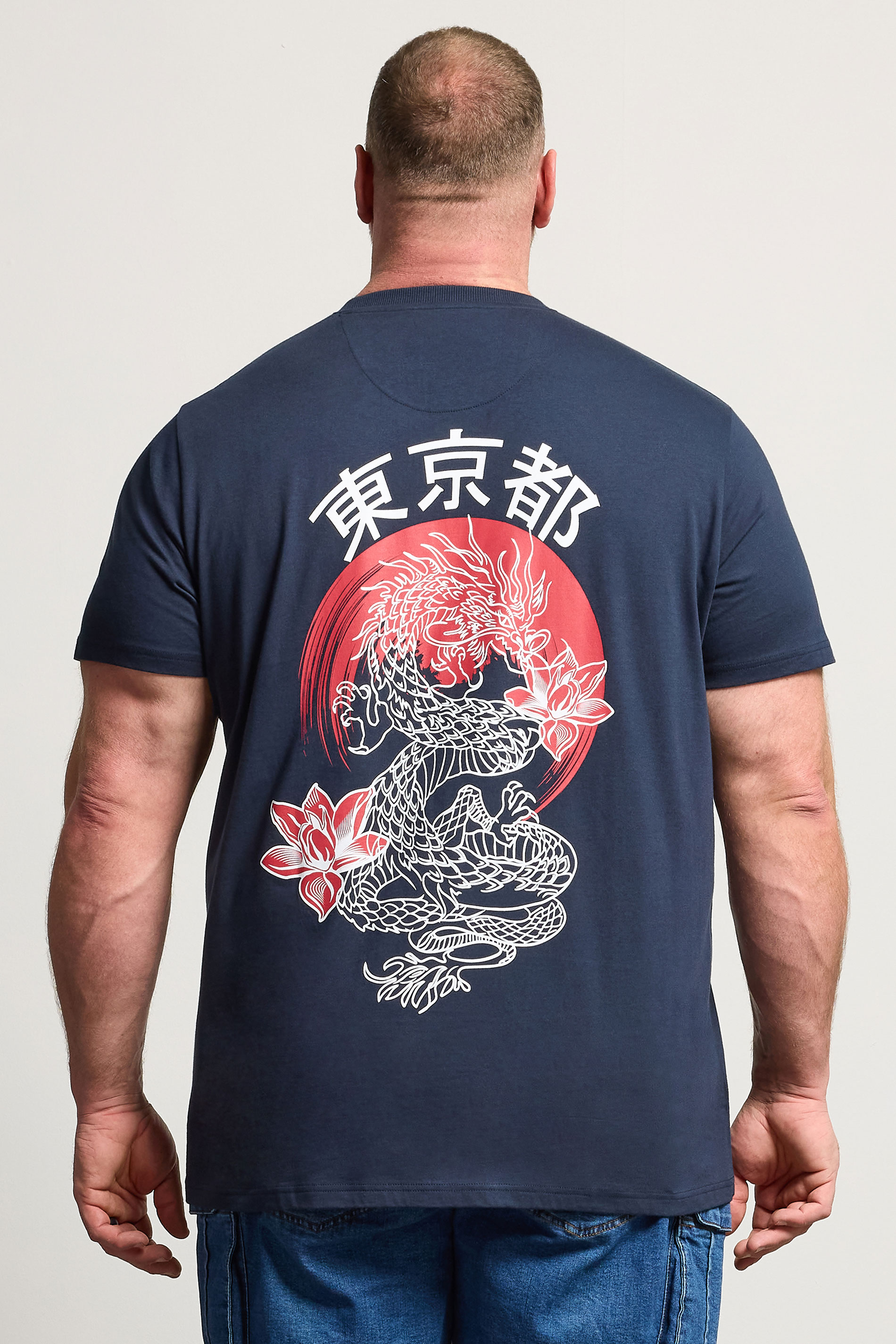 BadRhino Big & Tall Navy Blue Japanese Dragon Graphic T-Shirt | BadRhino 2
