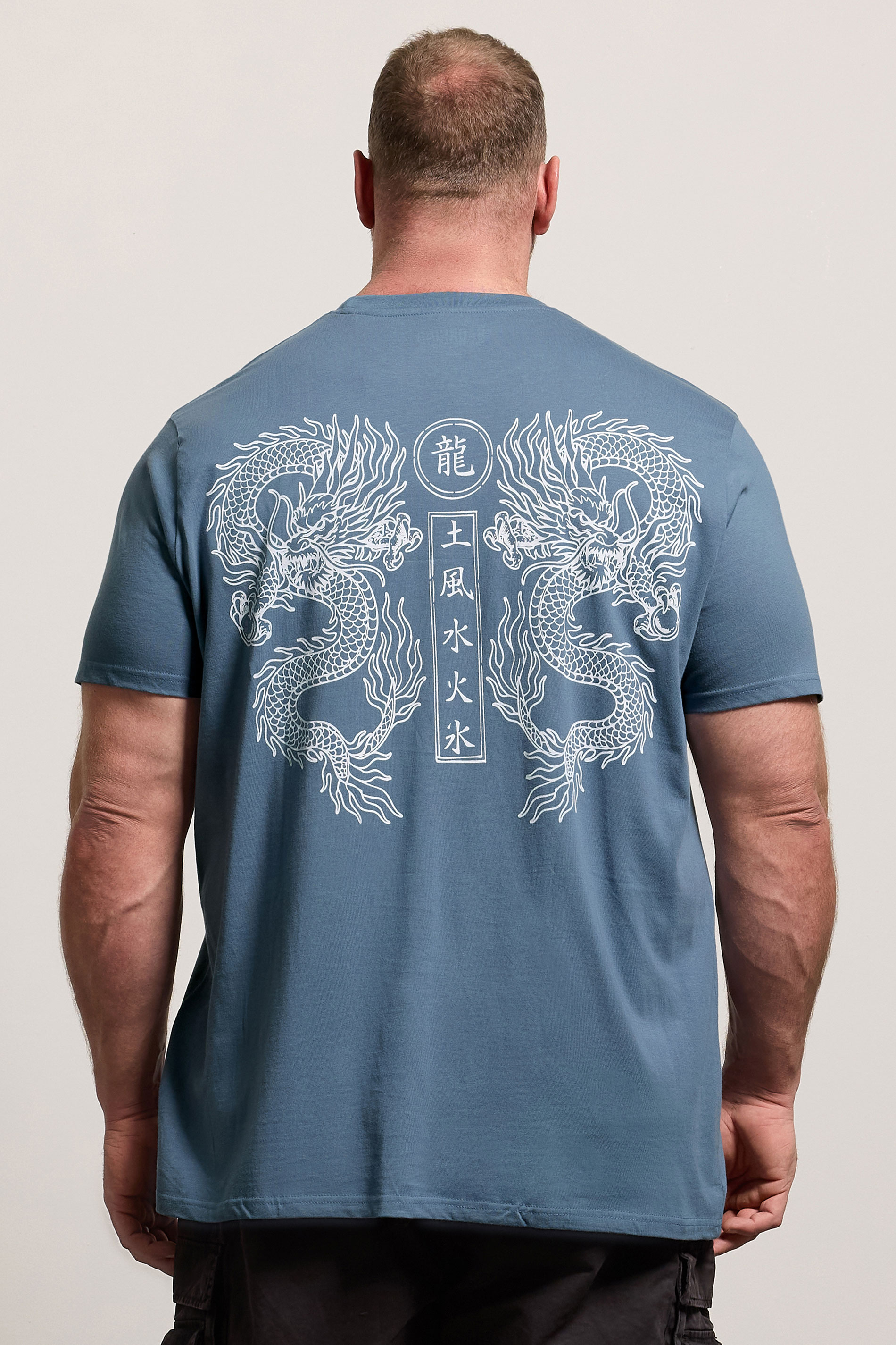BadRhino Big & Tall Blue Extra Long Dragon Graphic T-Shirt | BadRhino 2