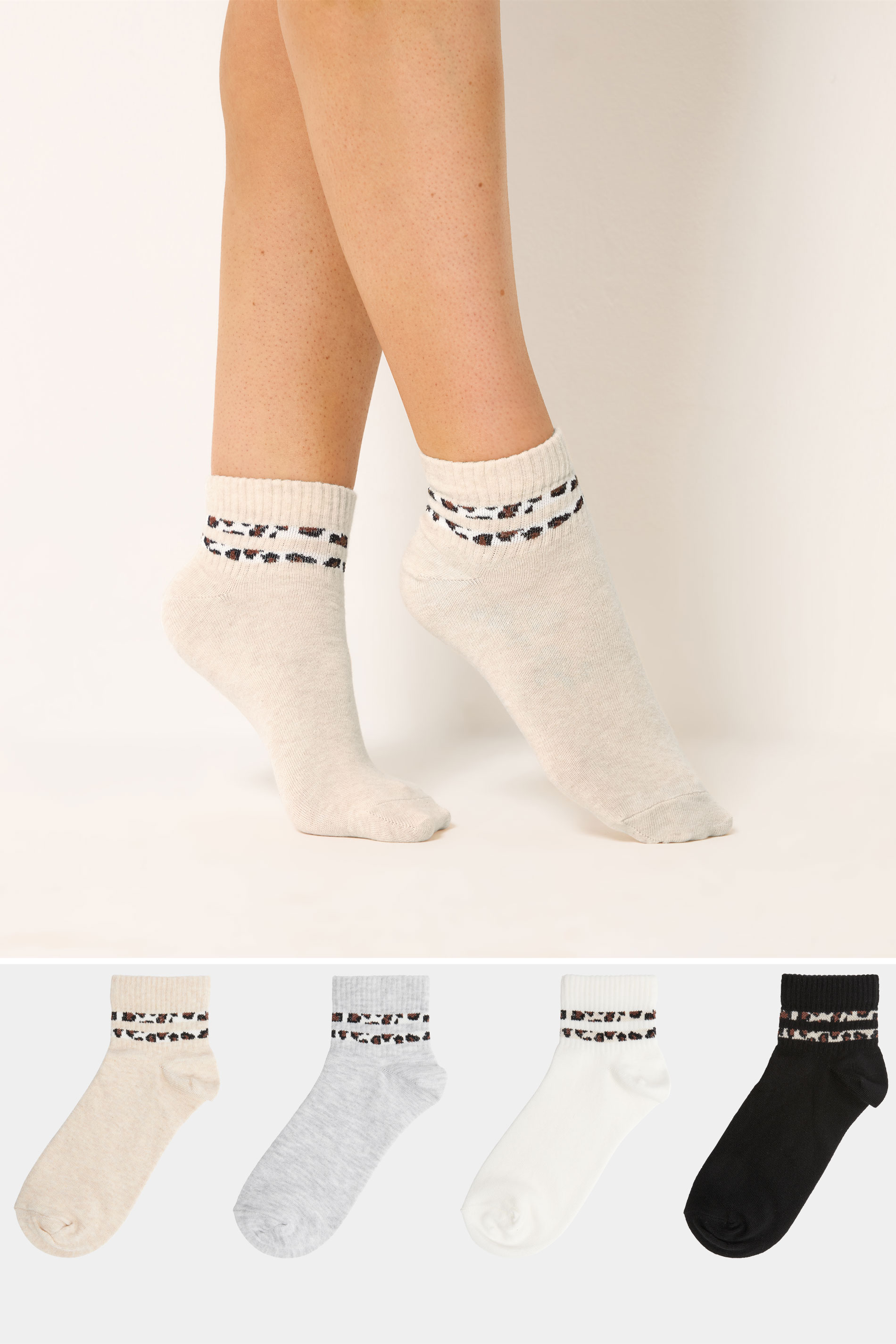 YOURSET 4 PACK Plus Size White Animal Stripe Ankle Socks | Yours Clothing 1