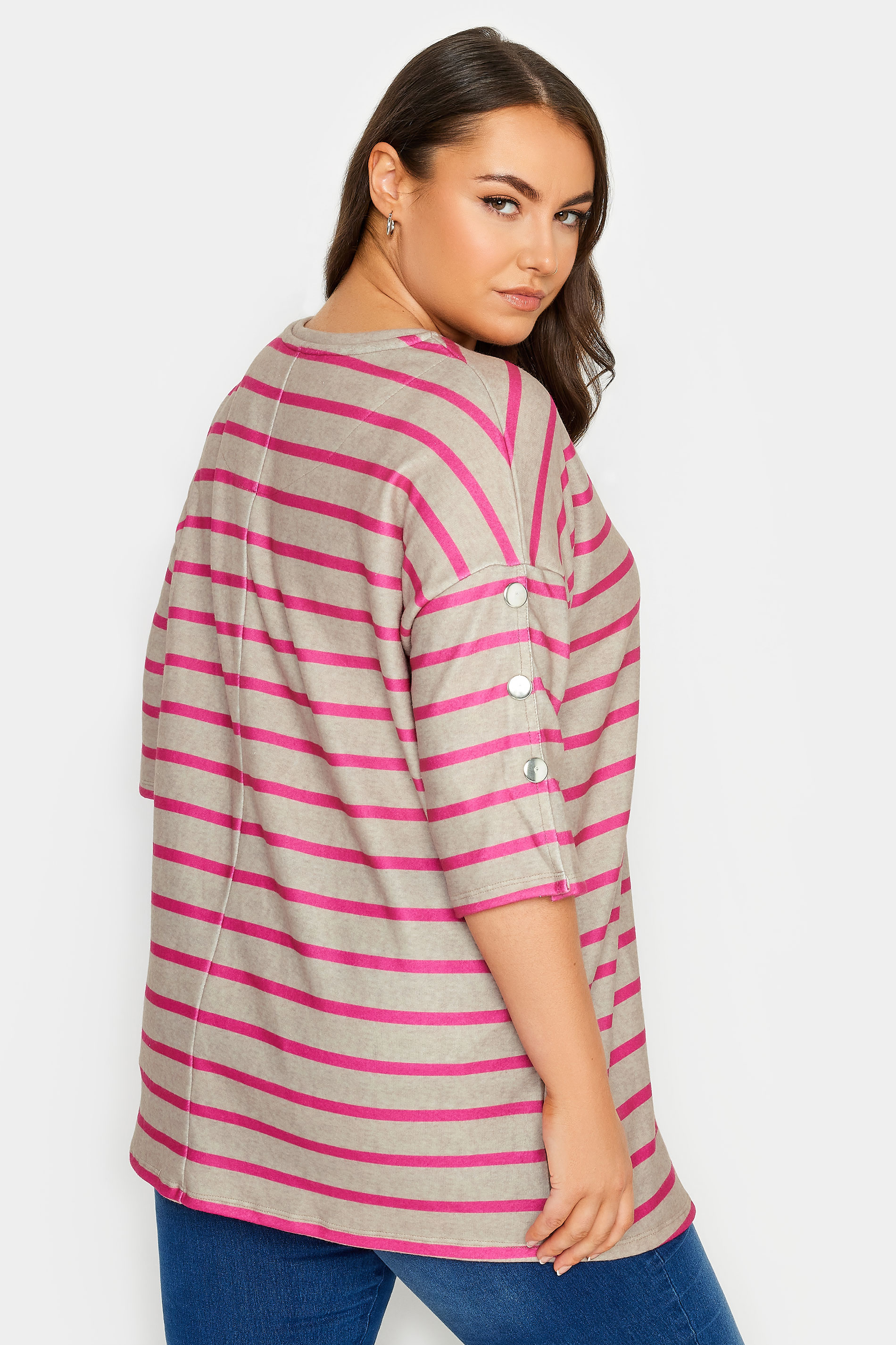 YOURS Plus Size Natural Brown & Pink Stripe Soft Touch Jumper | Yours Clothing 3
