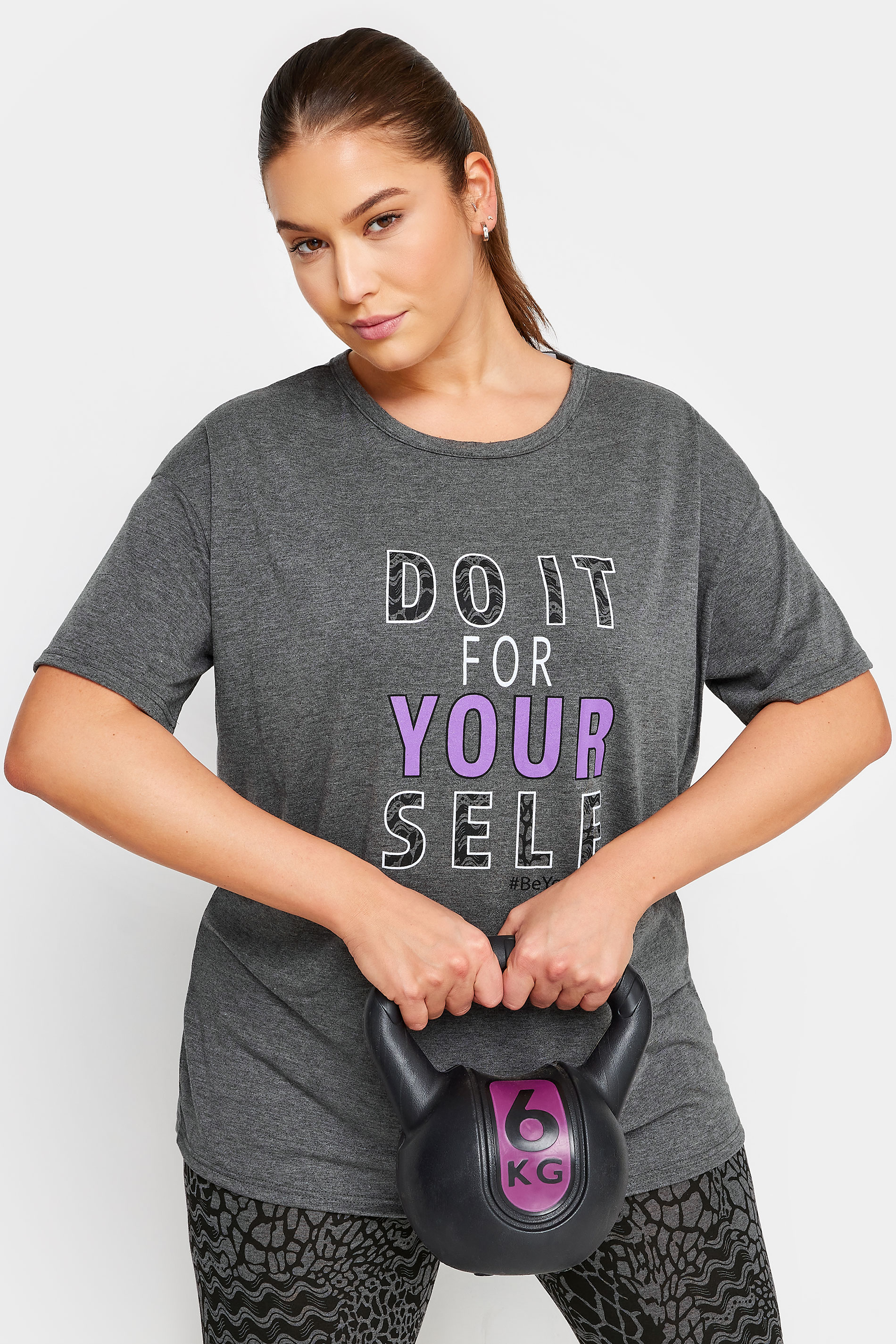 YOURS ACTIVE Plus Size Grey 'Do It For Yourself' Slogan Top | Yours Clothing 1
