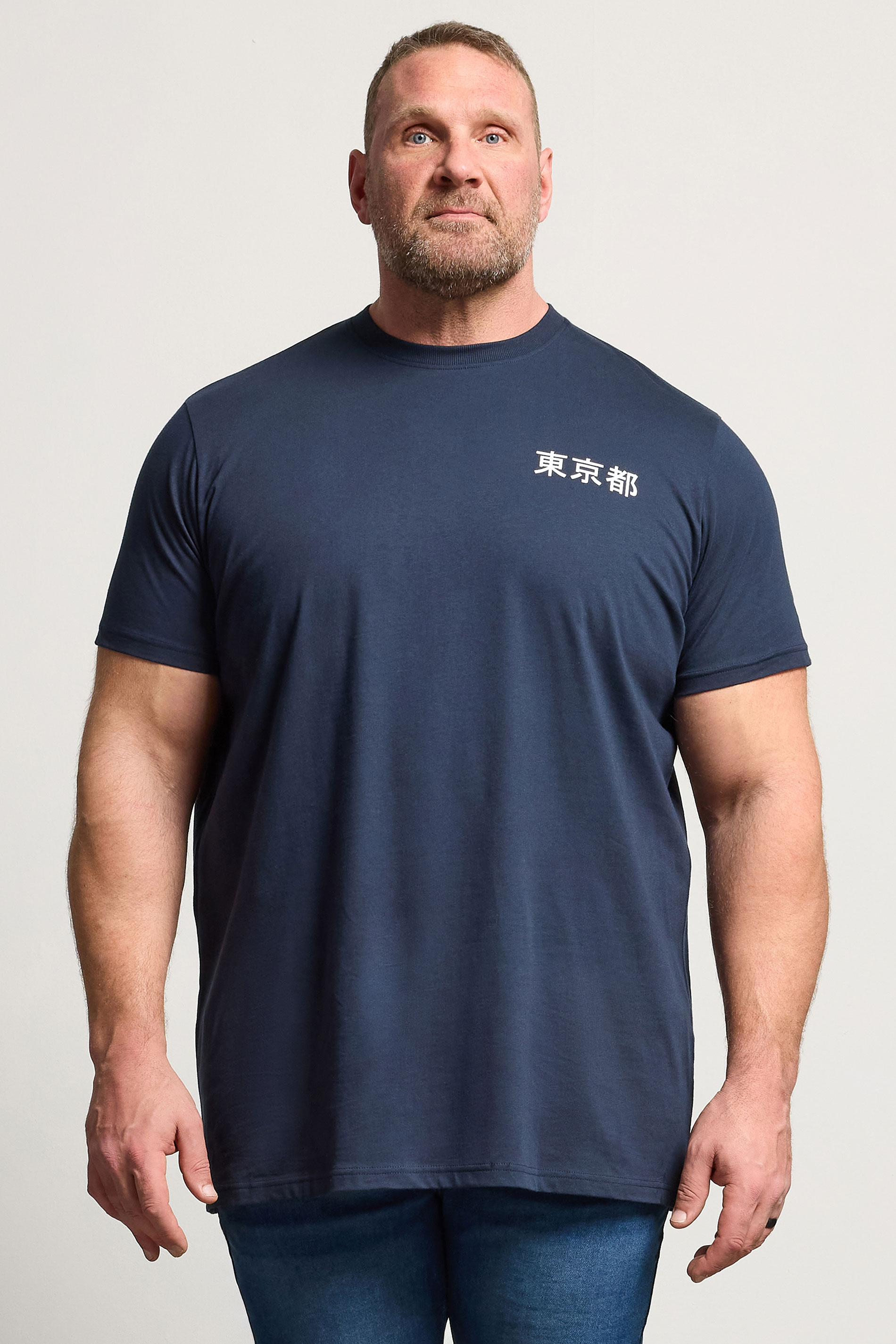 BadRhino Big & Tall Navy Blue Extra Japanese Dragon Graphic T-Shirt | BadRhino 3