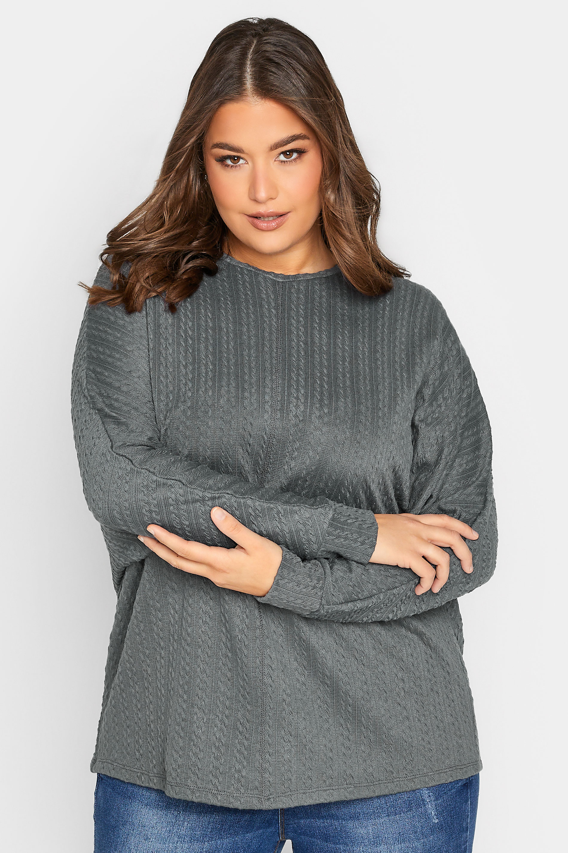 YOURS Plus Size Grey Jacquard Ribbed Top | Yours Clothing 1