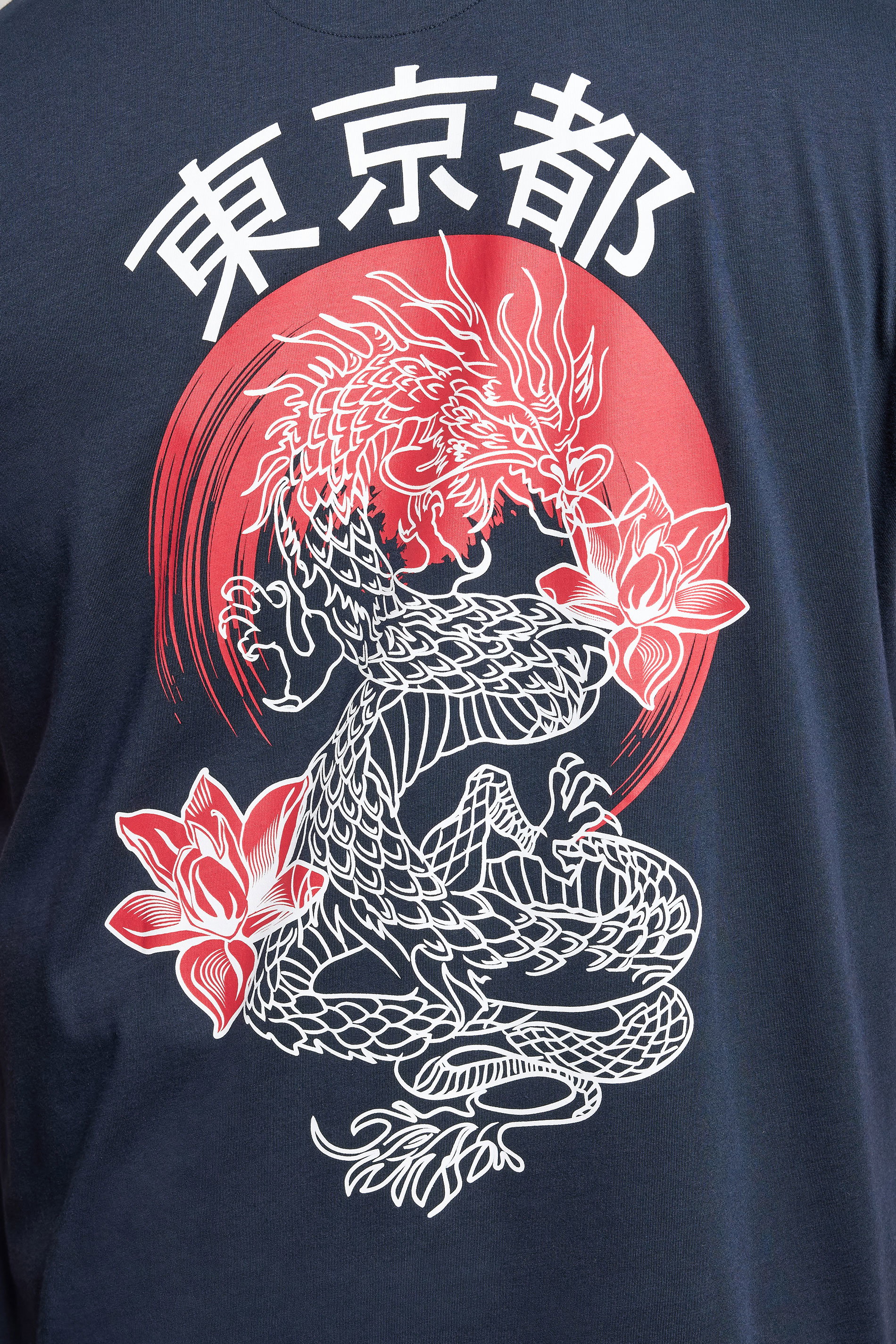 BadRhino Big & Tall Navy Blue Extra Japanese Dragon Graphic T-Shirt | BadRhino 4