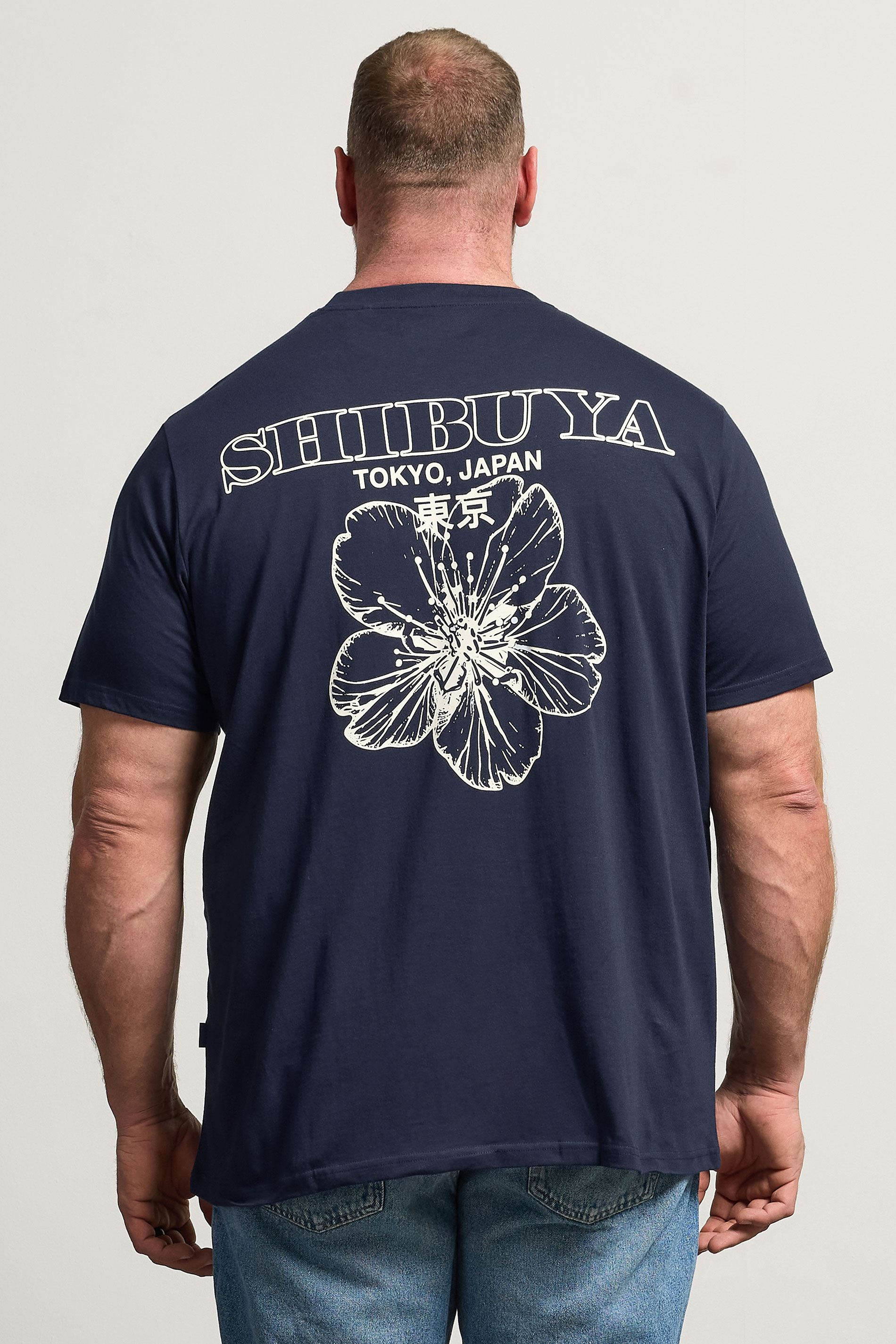 BadRhino Big & Tall Navy Blue 'Shibuya Tokyo' Graphic T-Shirt | BadRhino  5