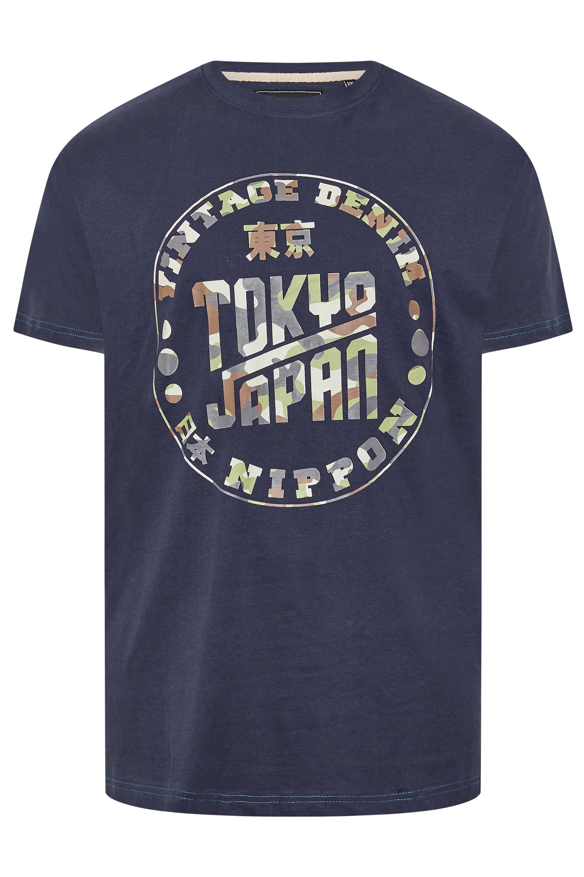 KAM Big & Tall Navy Blue Tokyo Camo Print T-Shirt 1