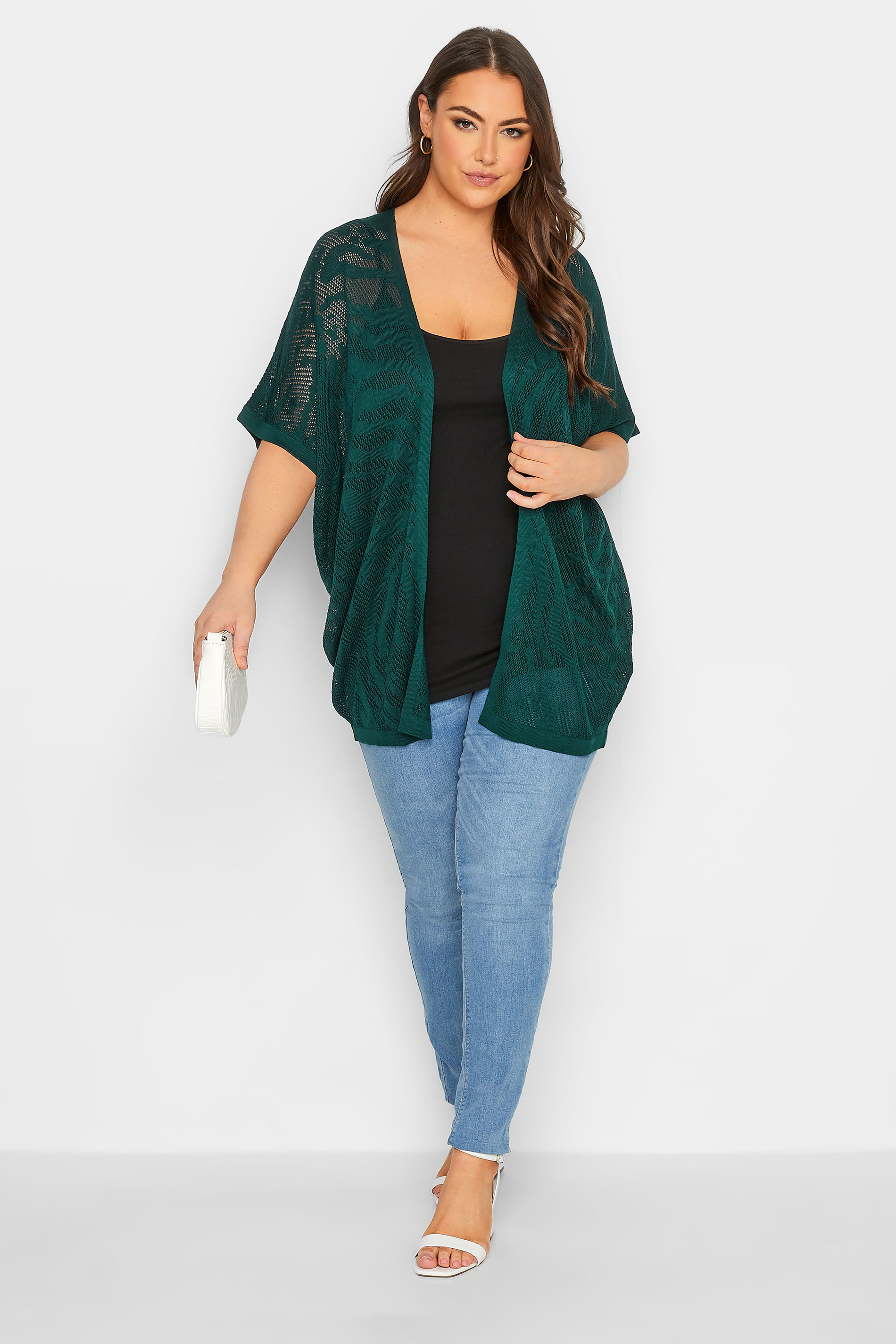 YOURS Plus Size Forest Green Animal Print Cardigan | Yours Clothing 2