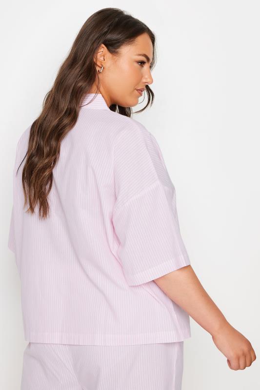 YOURS Plus Size Pink Stripe Pyjama Shirt | Yours Clothing 4