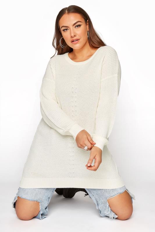 Plus Size Curve Ecru Cream Essential Knitted Jumper | Yours Clothing  2