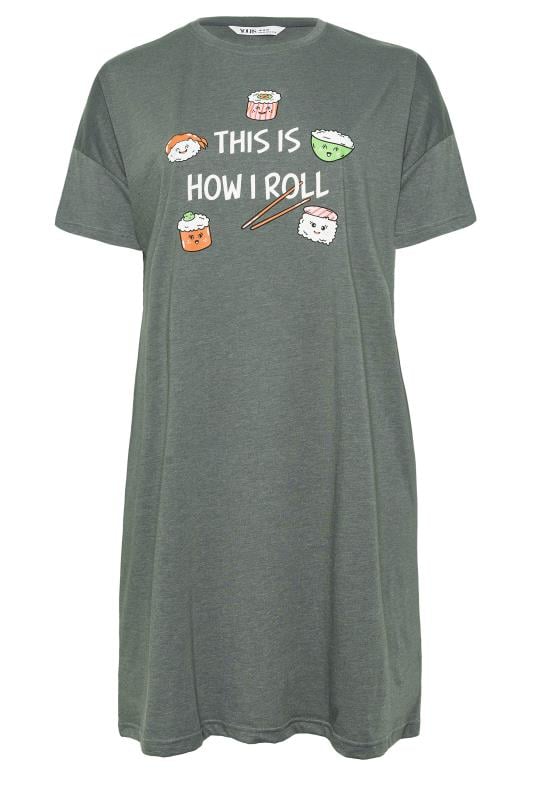 YOURS Plus Size Grey Sushi Print Sleep Tee Nightdress | Yours Clothing 5