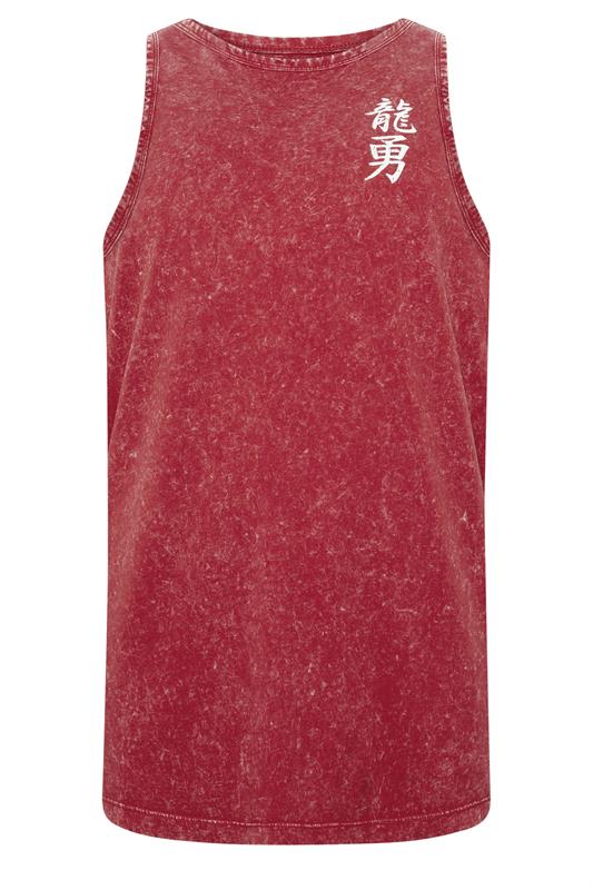 BadRhino Big & Tall Red Acid Wash Graphic Vest | BadRhino 6
