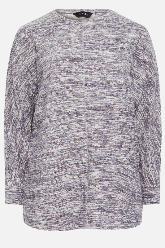 Plus Size  YOURS LUXURY Curve Grey Marl Front Seam Detail Soft Touch Jumper