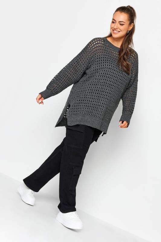 YOURS Plus Size Grey Side Split Metallic Crochet Jumper | Yours Clothing 2