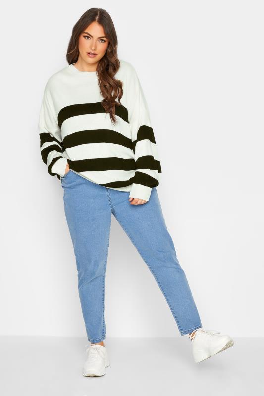 YOURS Plus Size Curve White Stripe Jumper | Yours Clothing  2