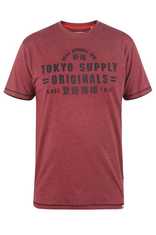 D555 Big & Tall Red Marl 'Tokyo Originals' Slogan Printed T-Shirt 2